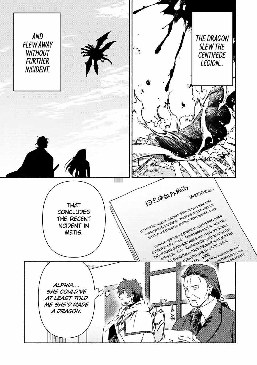 The Diary Of A Sage Around 40 Living In Another World Chapter 80 - Page 40
