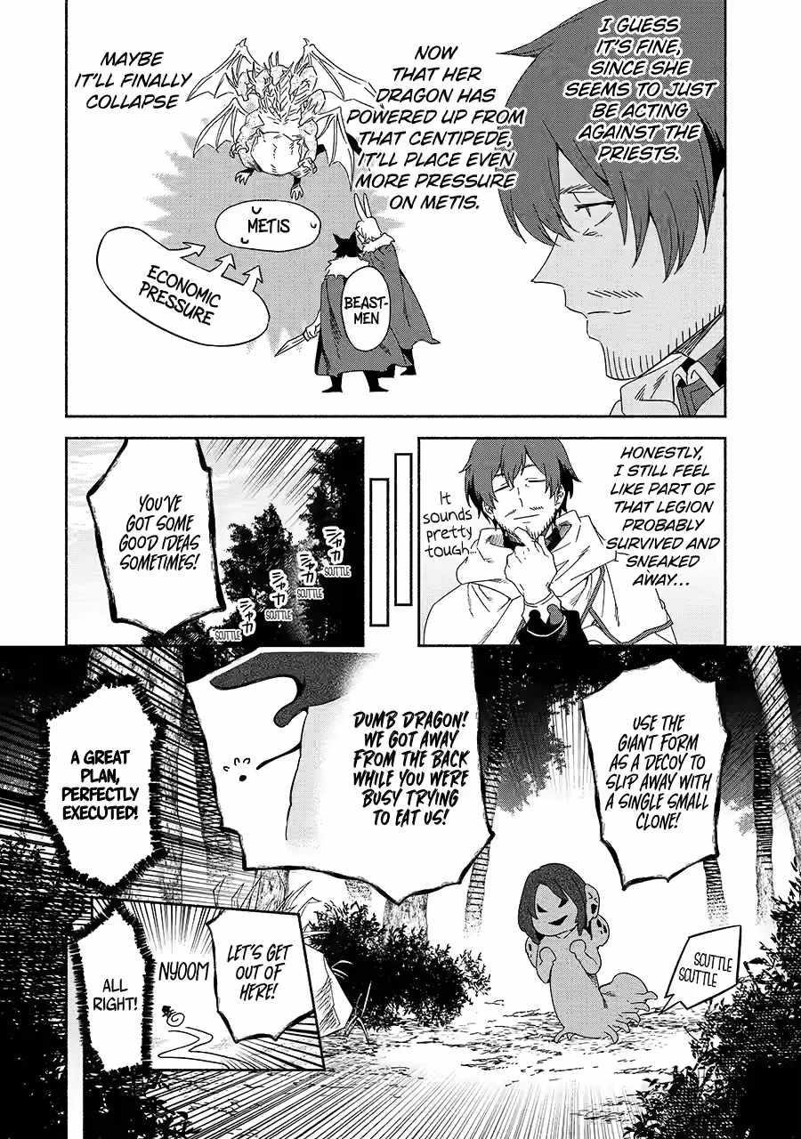 The Diary Of A Sage Around 40 Living In Another World Chapter 80 - Page 41