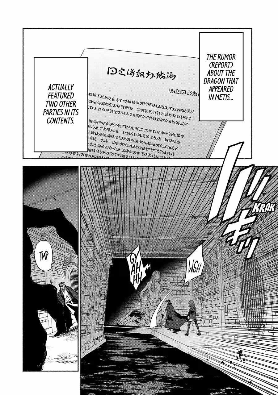 The Diary Of A Sage Around 40 Living In Another World Chapter 80 - Page 6