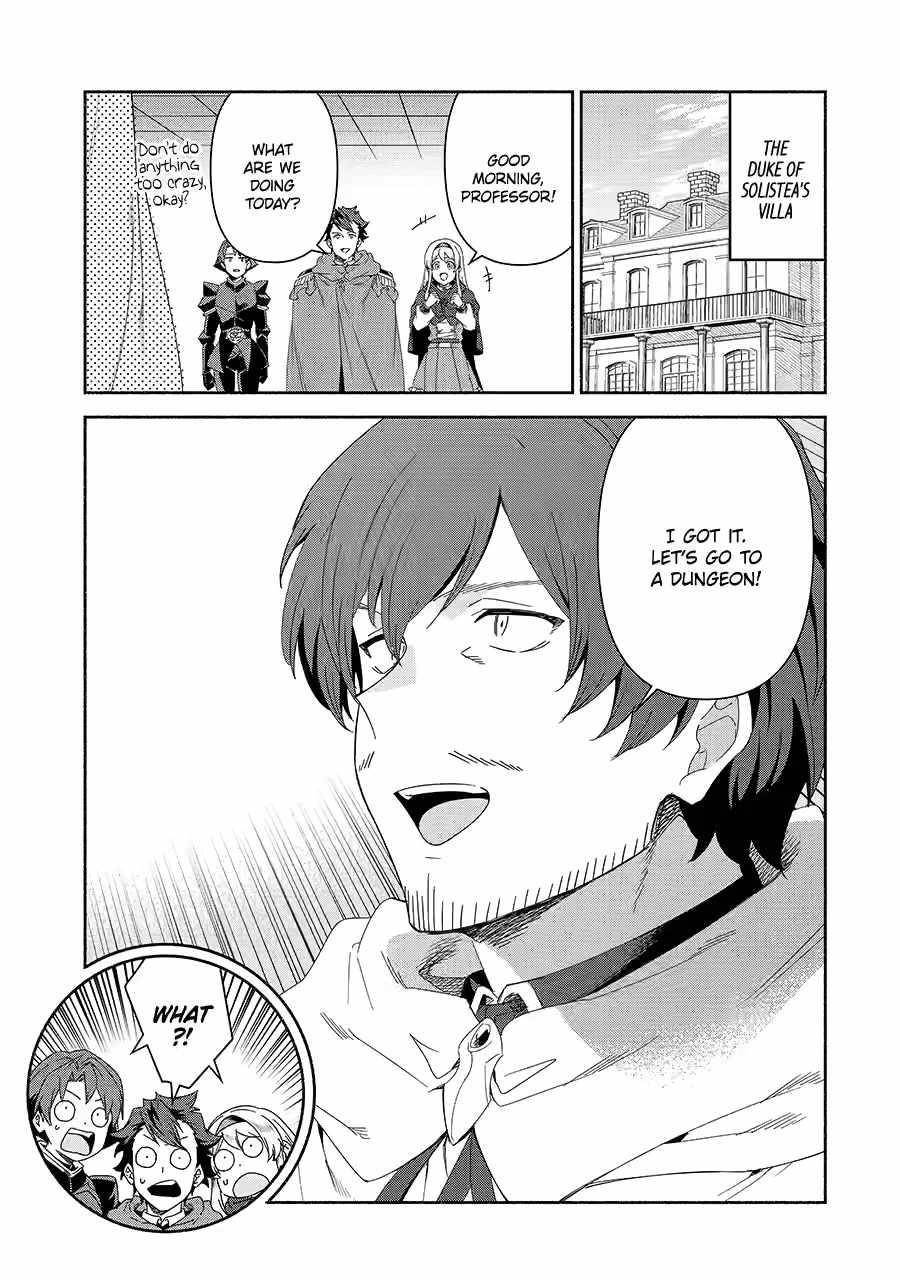 The Diary Of A Sage Around 40 Living In Another World Chapter 81 - Page 1