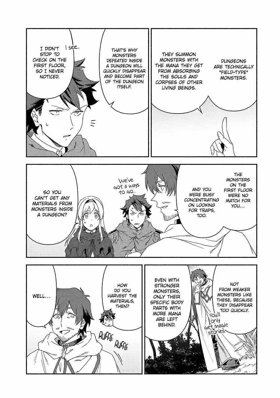 The Diary Of A Sage Around 40 Living In Another World Chapter 81 - Page 18