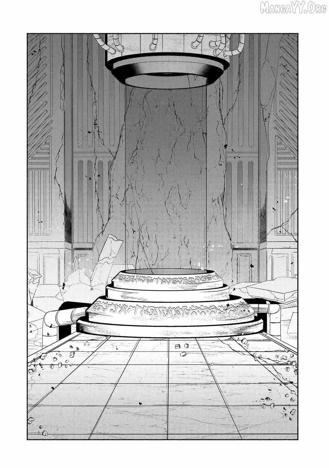 The Diary Of A Sage Around 40 Living In Another World Chapter 86 - Page 18