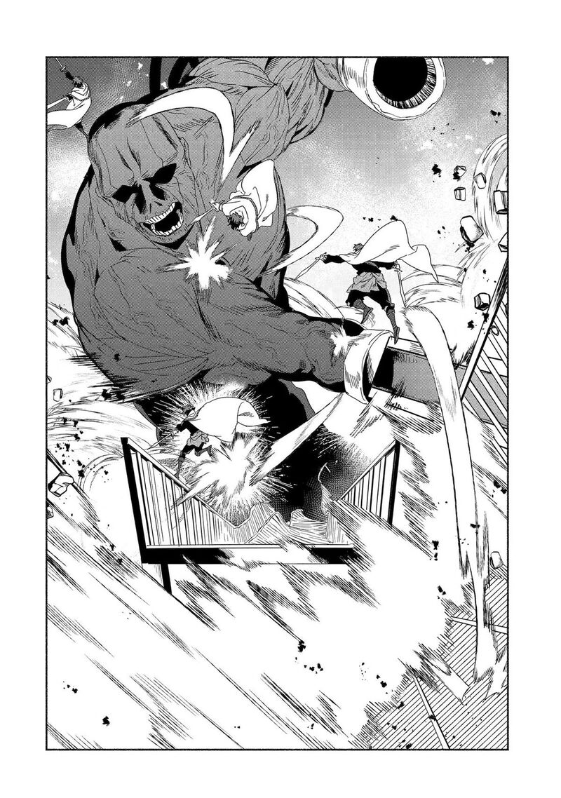 The Diary Of A Sage Around 40 Living In Another World Chapter 87 - Page 13