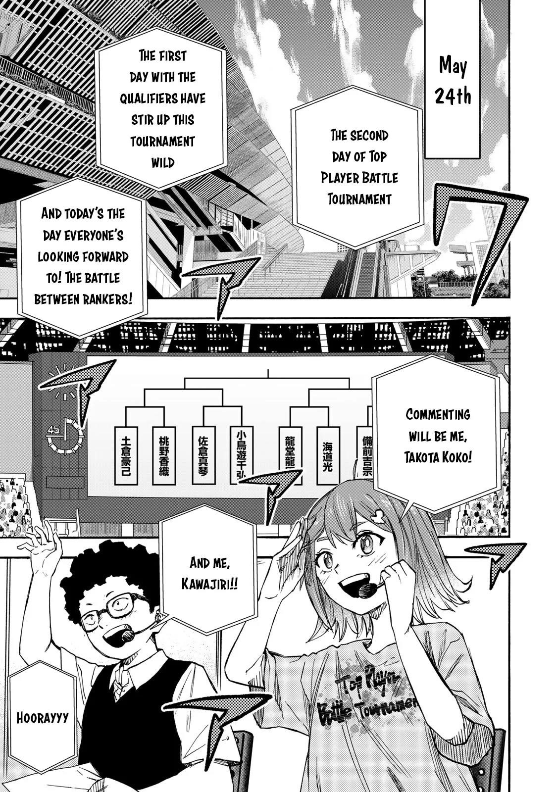 Saikyou de Saisoku no Mugen Level Up Chapter 38 - Page 9