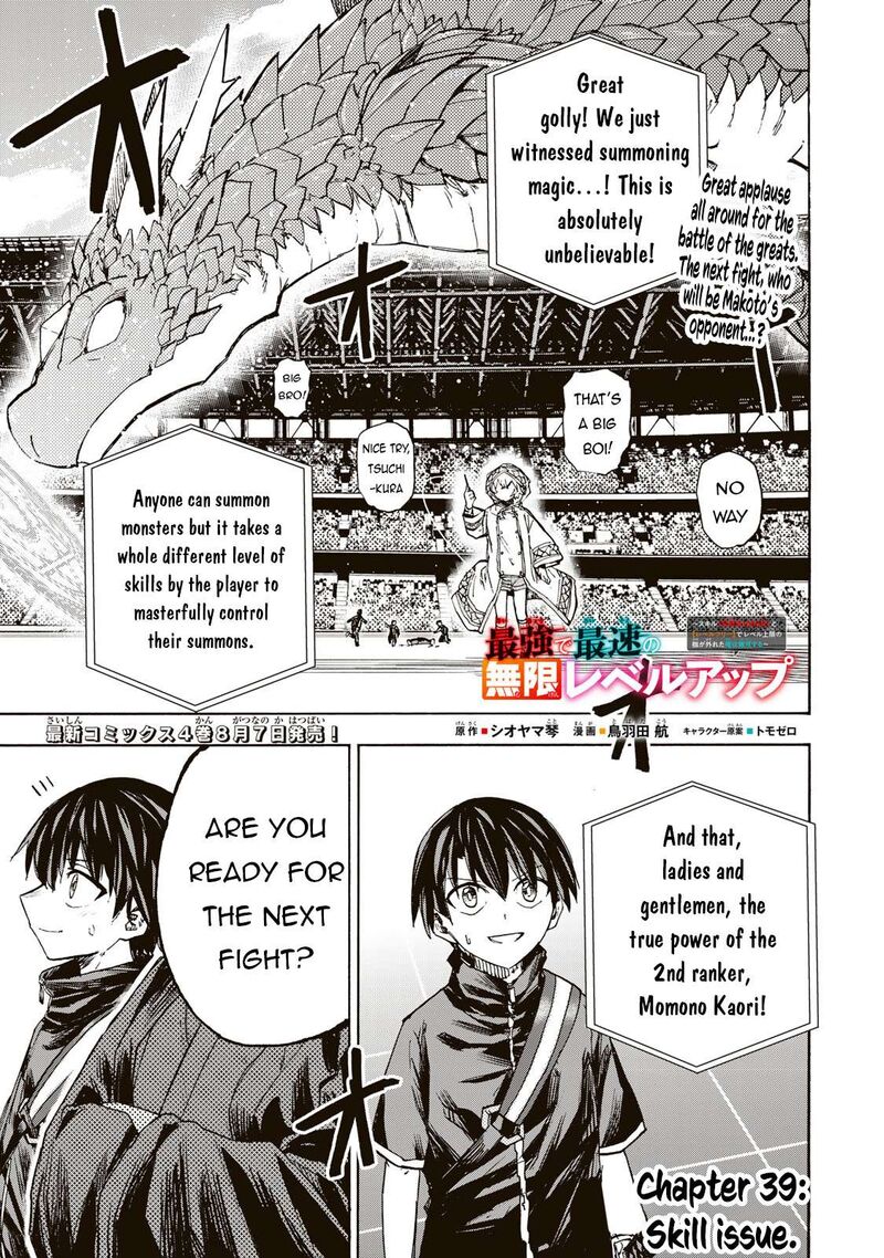 Saikyou de Saisoku no Mugen Level Up Chapter 39 - Page 1