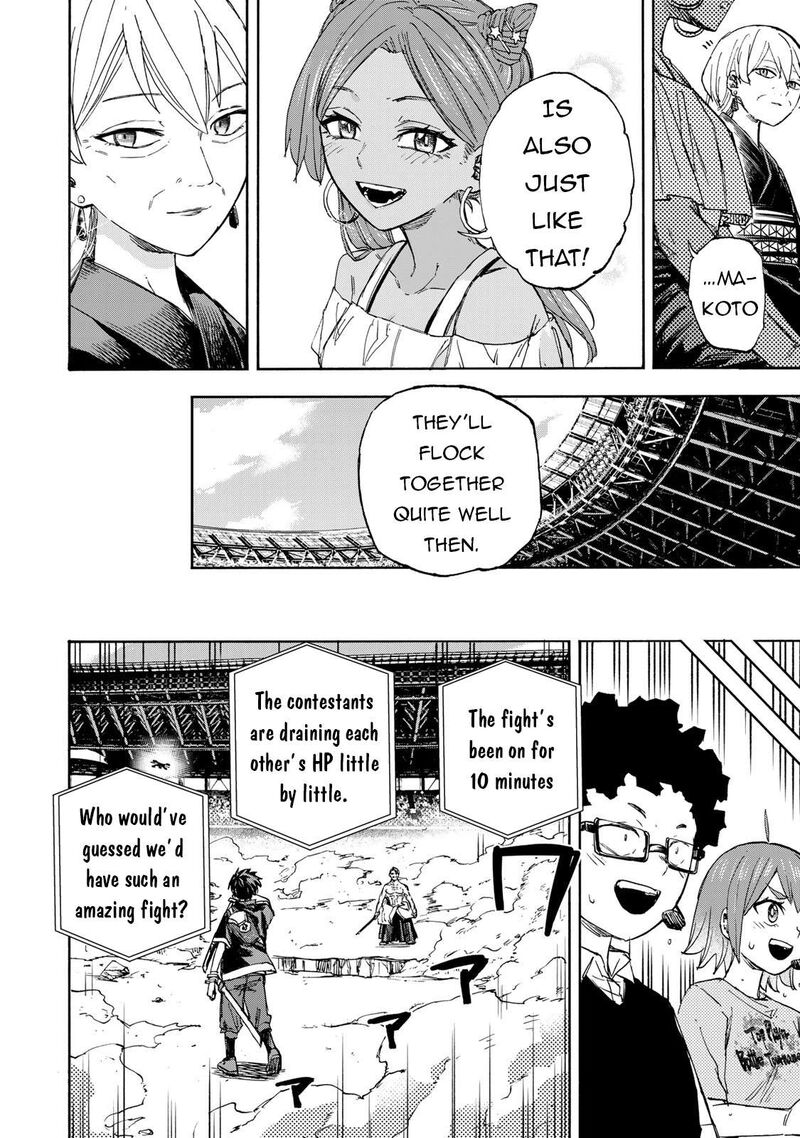 Saikyou de Saisoku no Mugen Level Up Chapter 40 - Page 10