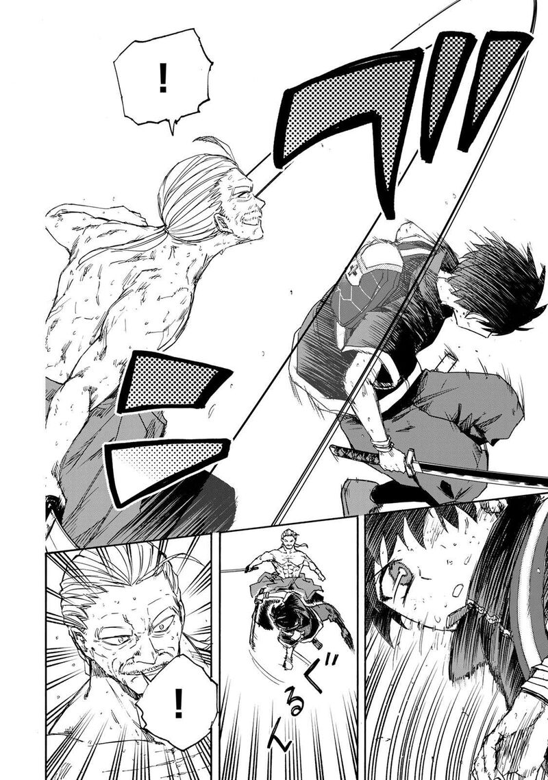 Saikyou de Saisoku no Mugen Level Up Chapter 40 - Page 14