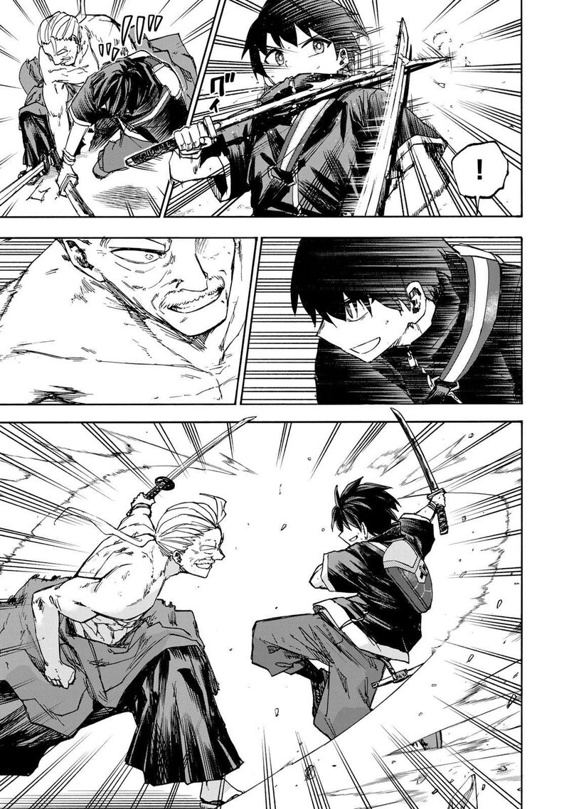 Saikyou de Saisoku no Mugen Level Up Chapter 40 - Page 7