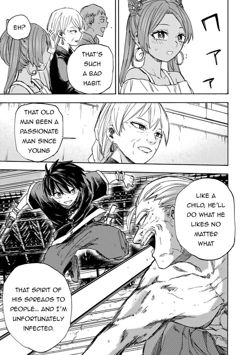 Saikyou de Saisoku no Mugen Level Up Chapter 40 - Page 9