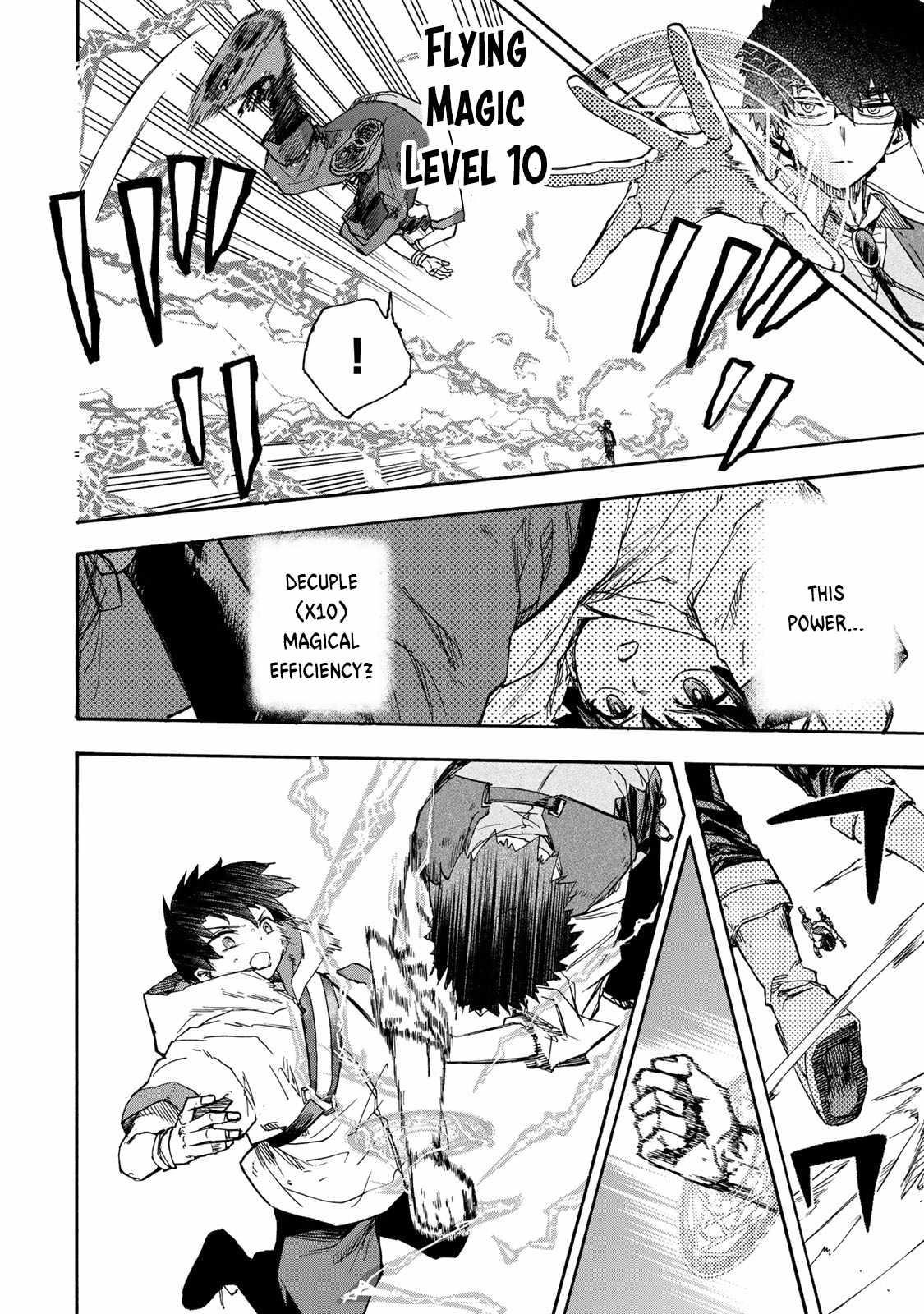 Saikyou de Saisoku no Mugen Level Up Chapter 45 - Page 10