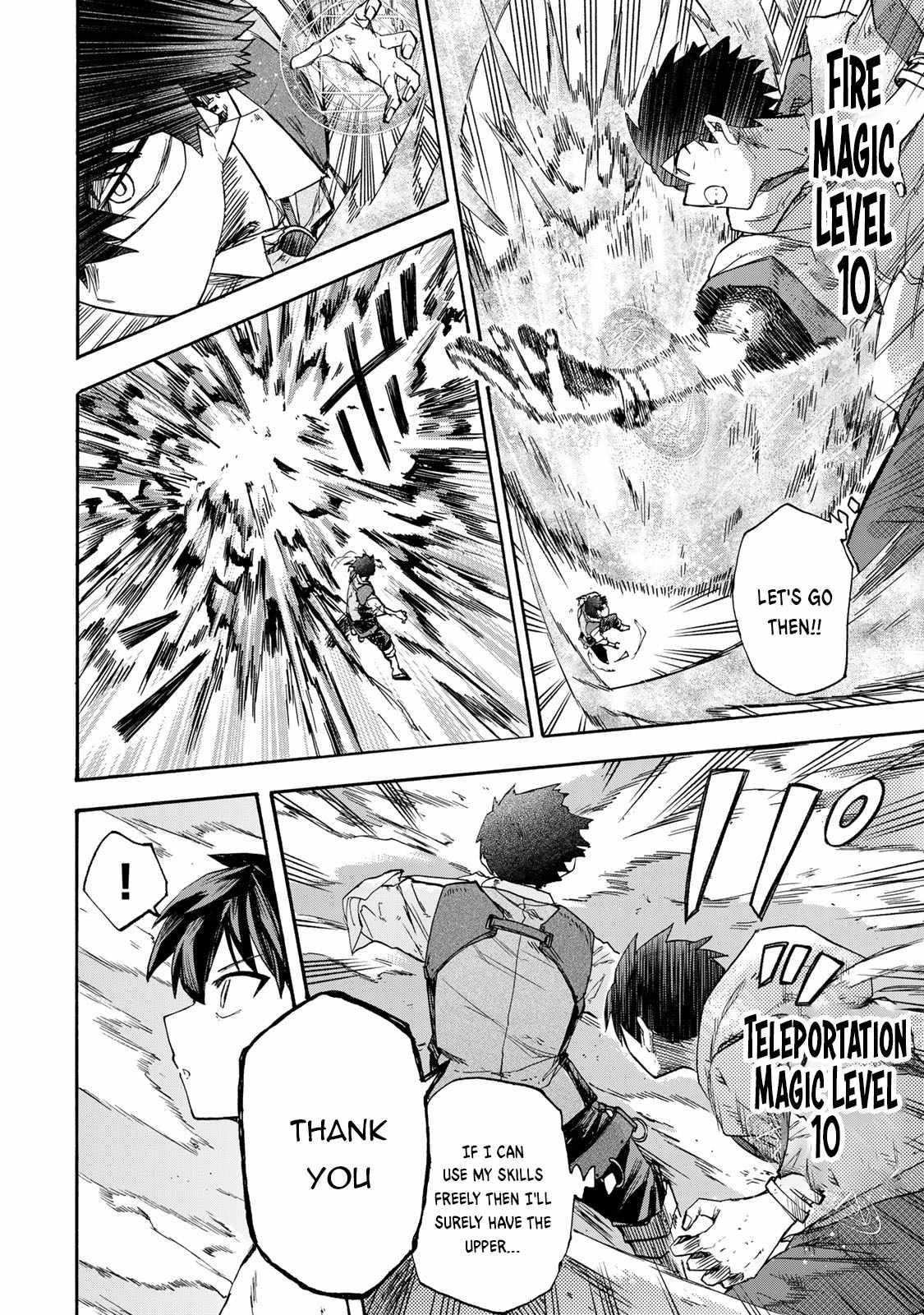 Saikyou de Saisoku no Mugen Level Up Chapter 45 - Page 12