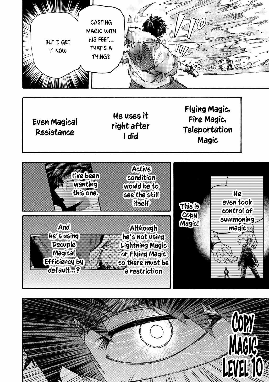 Saikyou de Saisoku no Mugen Level Up Chapter 45 - Page 16