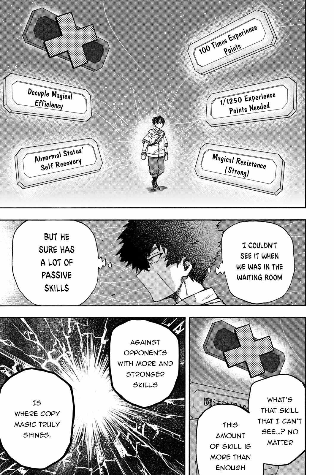 Saikyou de Saisoku no Mugen Level Up Chapter 45 - Page 17