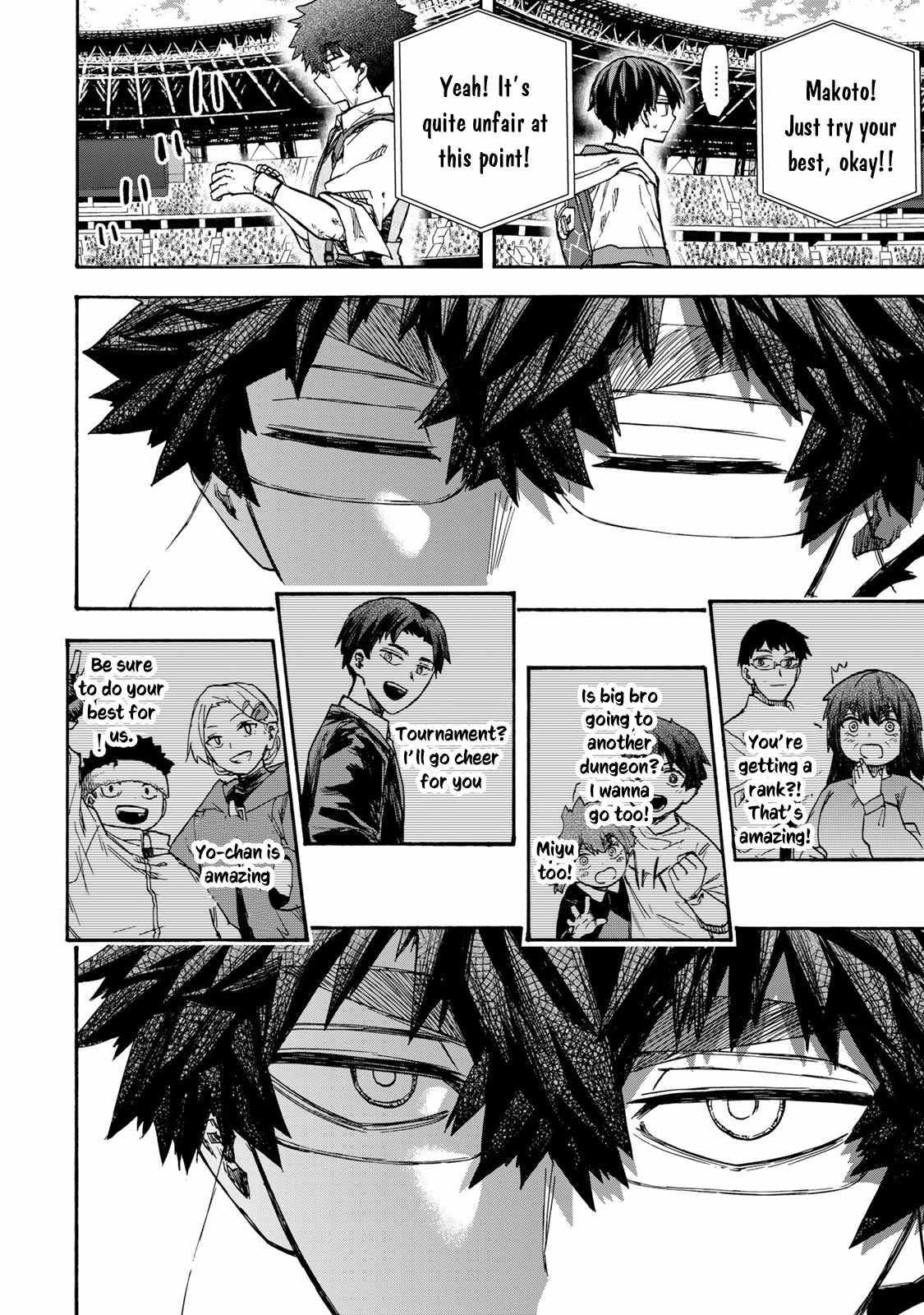 Saikyou de Saisoku no Mugen Level Up Chapter 45 - Page 8