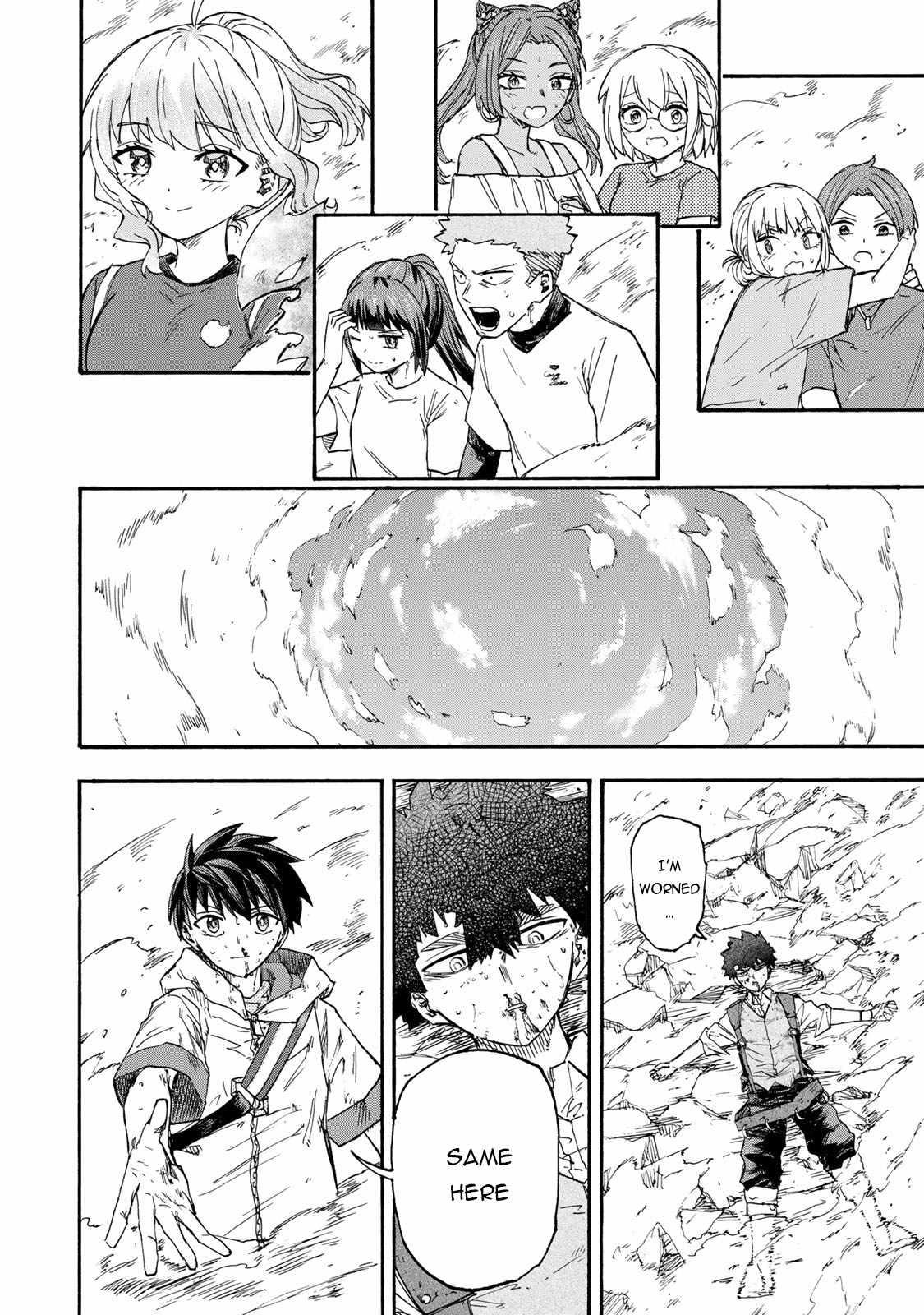 Saikyou de Saisoku no Mugen Level Up Chapter 47 - Page 16