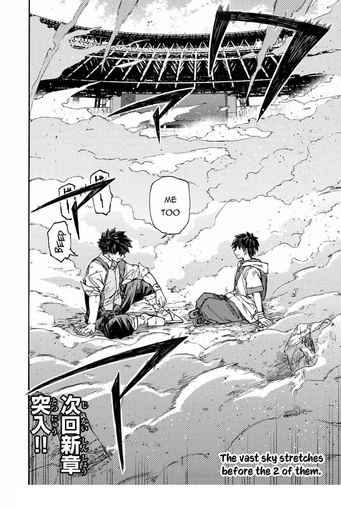 Saikyou de Saisoku no Mugen Level Up Chapter 47 - Page 18