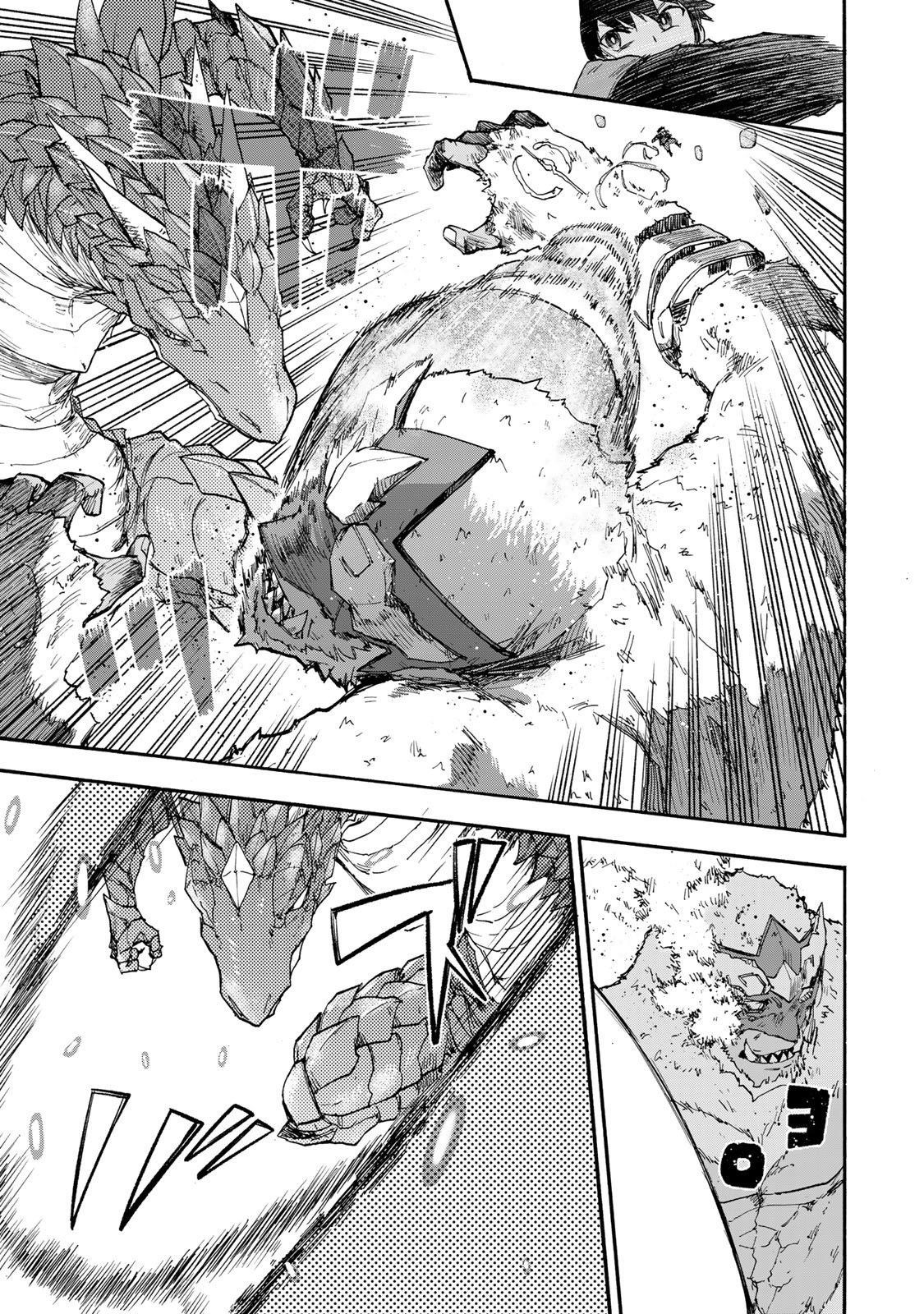 Saikyou de Saisoku no Mugen Level Up Chapter 49 - Page 11