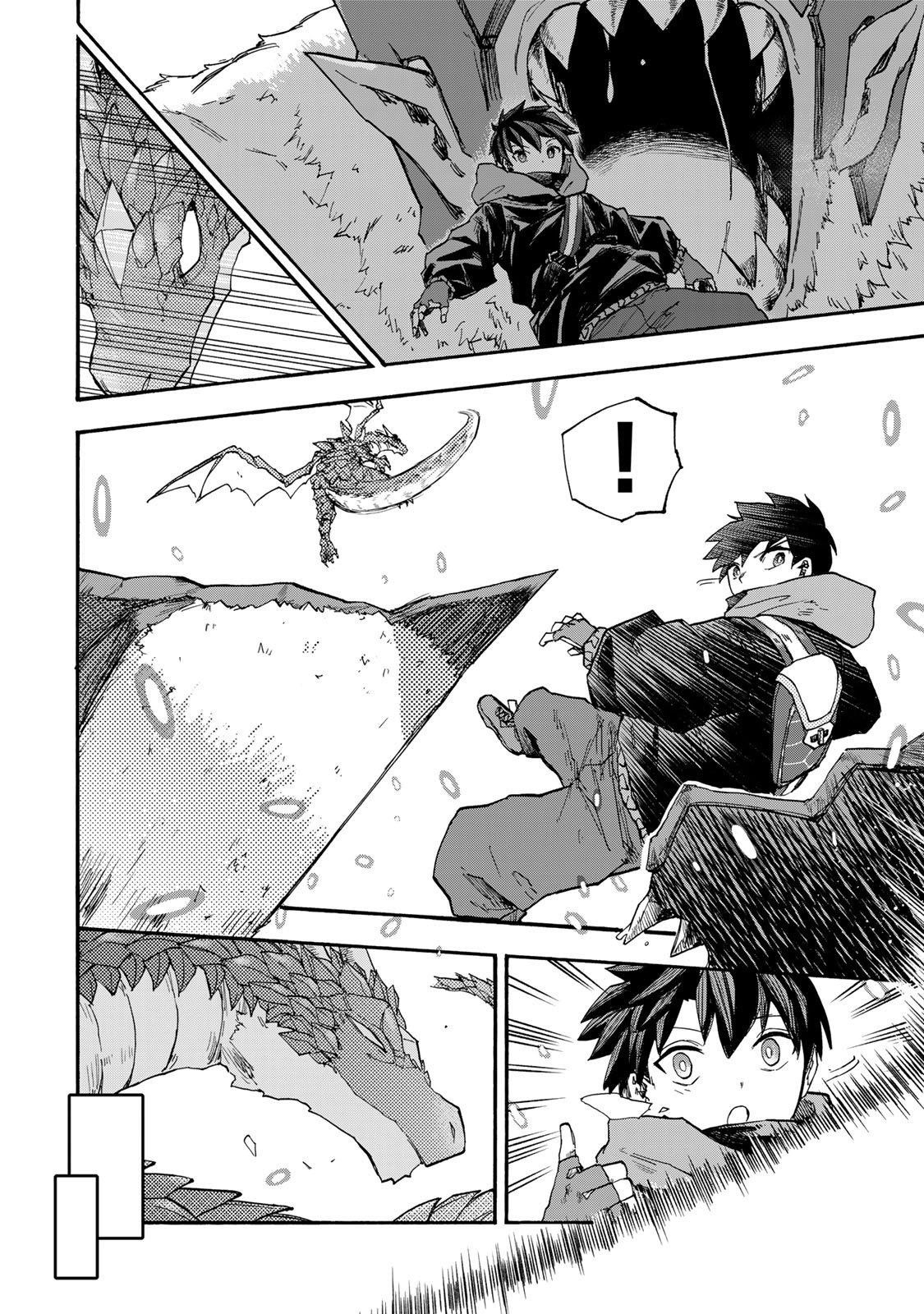 Saikyou de Saisoku no Mugen Level Up Chapter 49 - Page 12