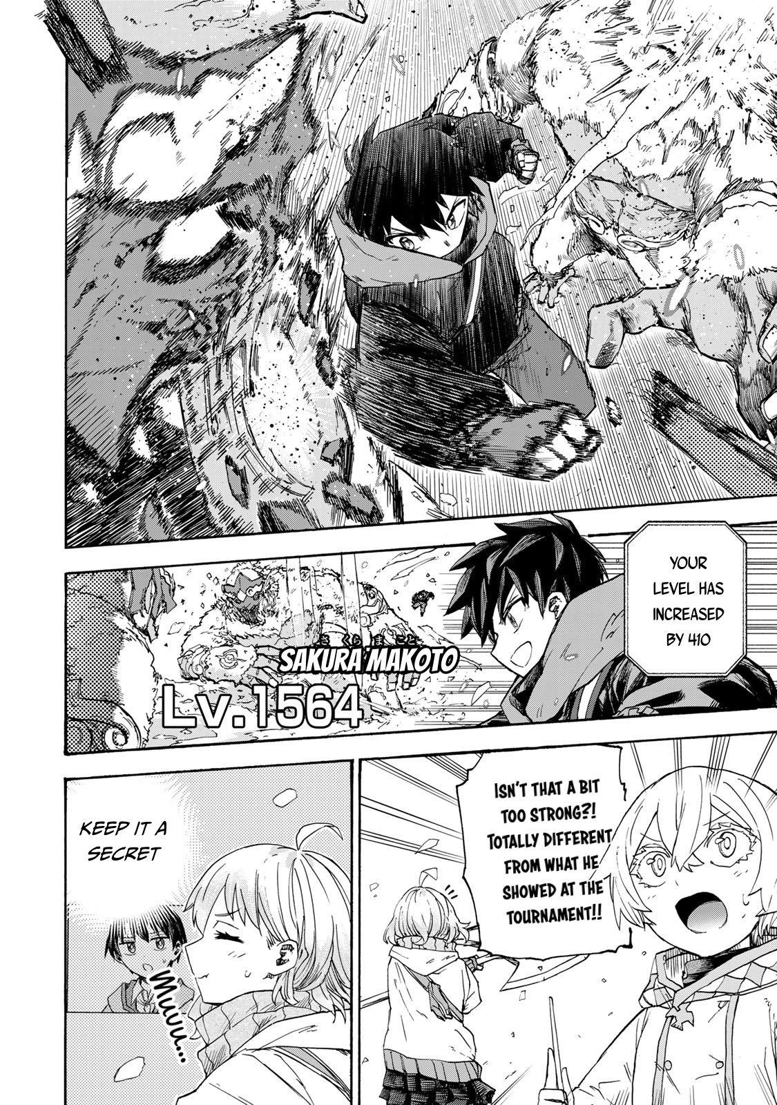 Saikyou de Saisoku no Mugen Level Up Chapter 49 - Page 6