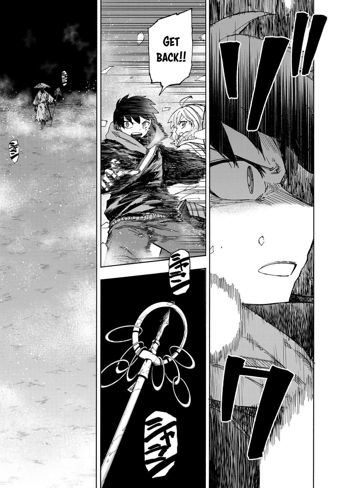 Saikyou de Saisoku no Mugen Level Up Chapter 50 - Page 7