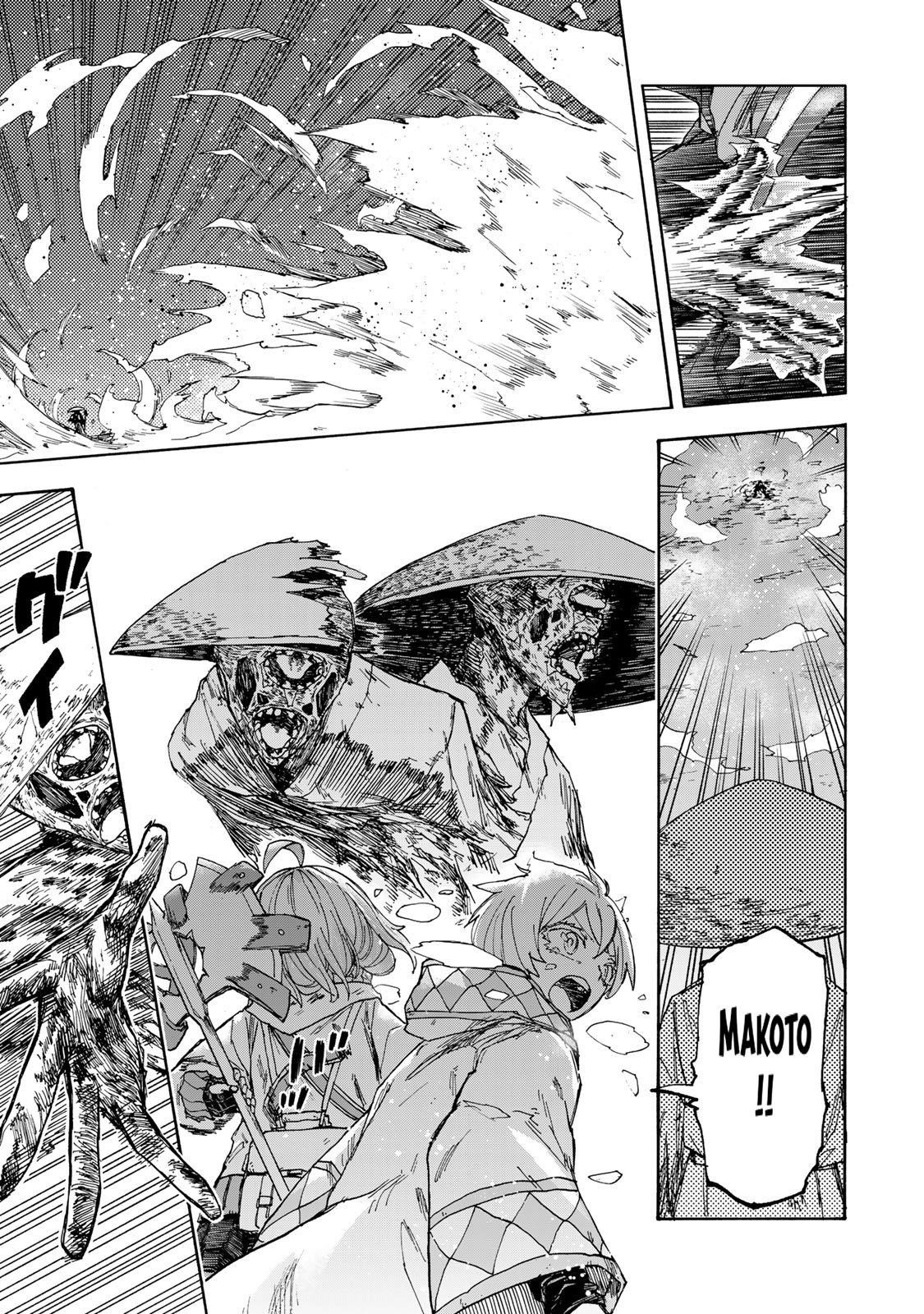 Saikyou de Saisoku no Mugen Level Up Chapter 50 - Page 9