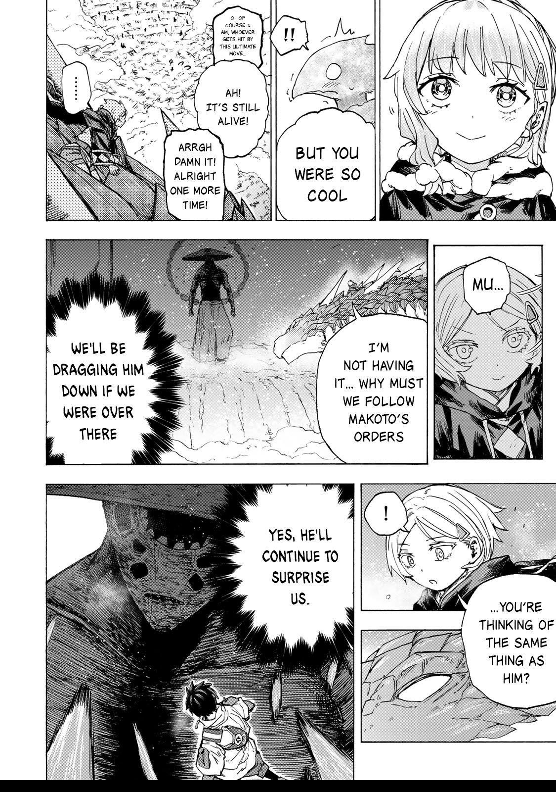 Saikyou de Saisoku no Mugen Level Up Chapter 54 - Page 11