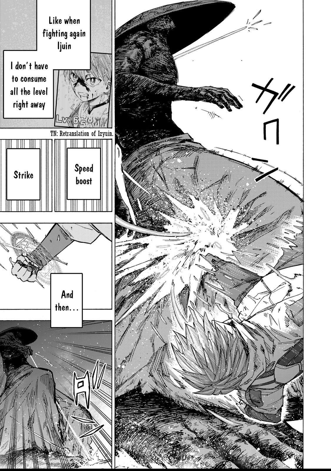 Saikyou de Saisoku no Mugen Level Up Chapter 54 - Page 14