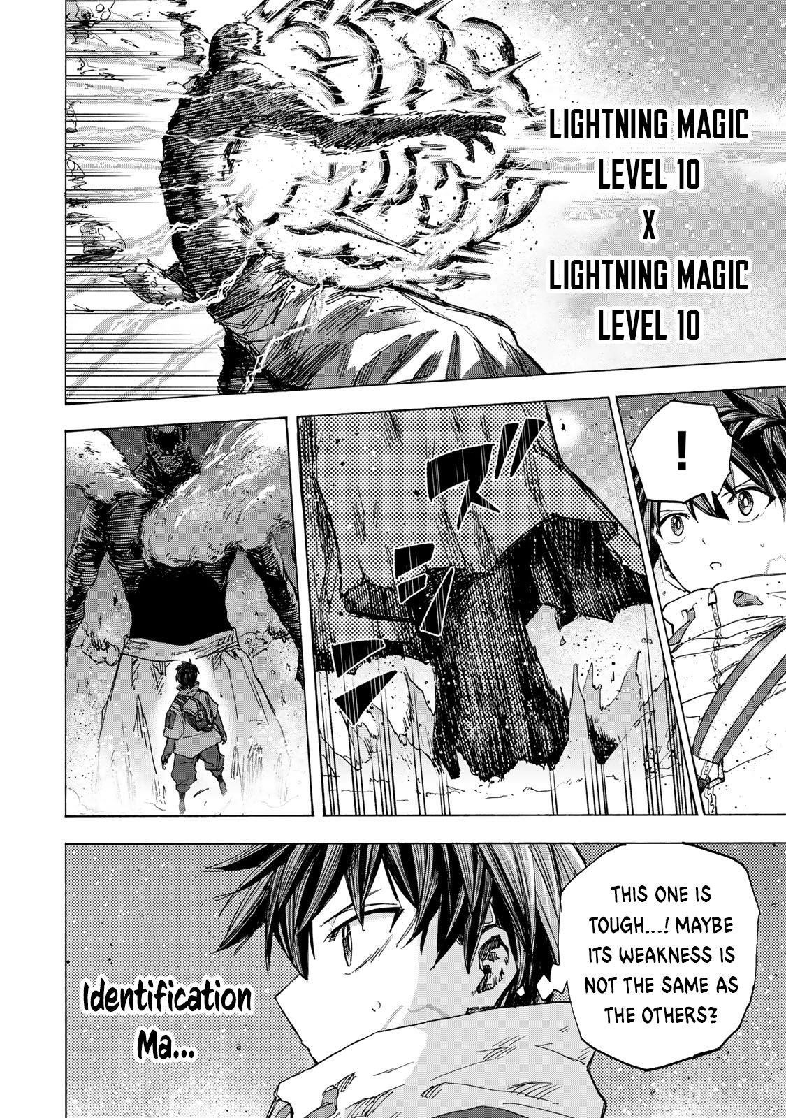 Saikyou de Saisoku no Mugen Level Up Chapter 54 - Page 17