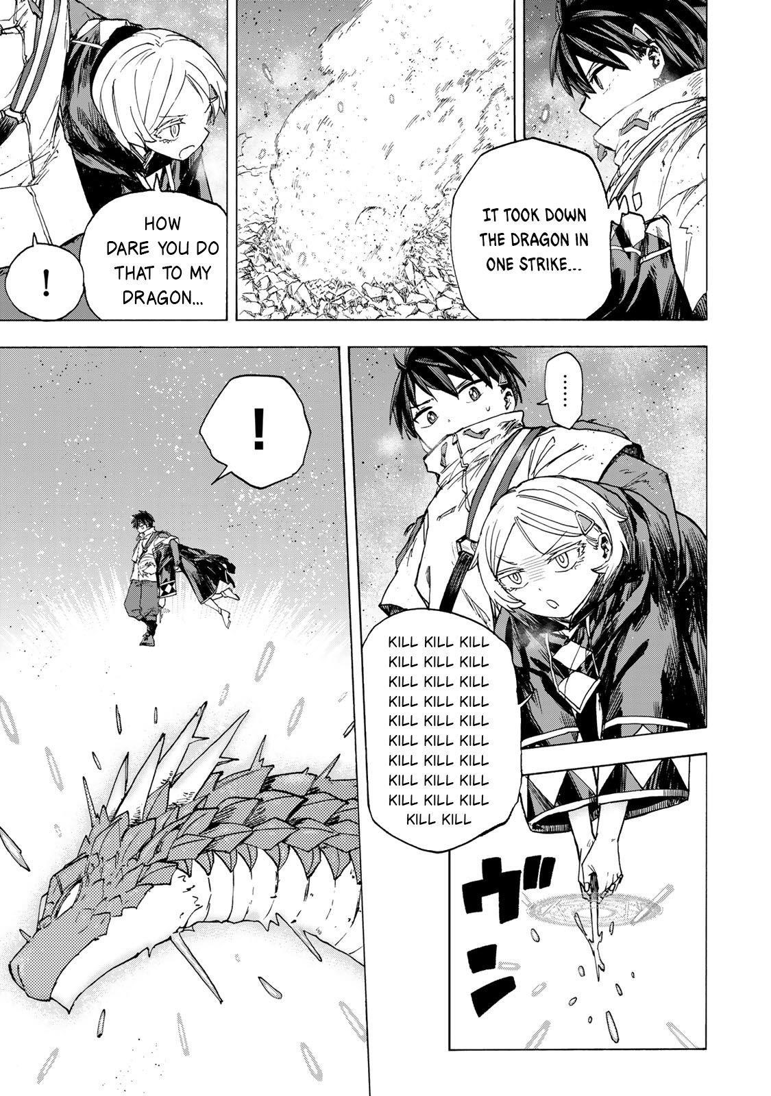 Saikyou de Saisoku no Mugen Level Up Chapter 54 - Page 4