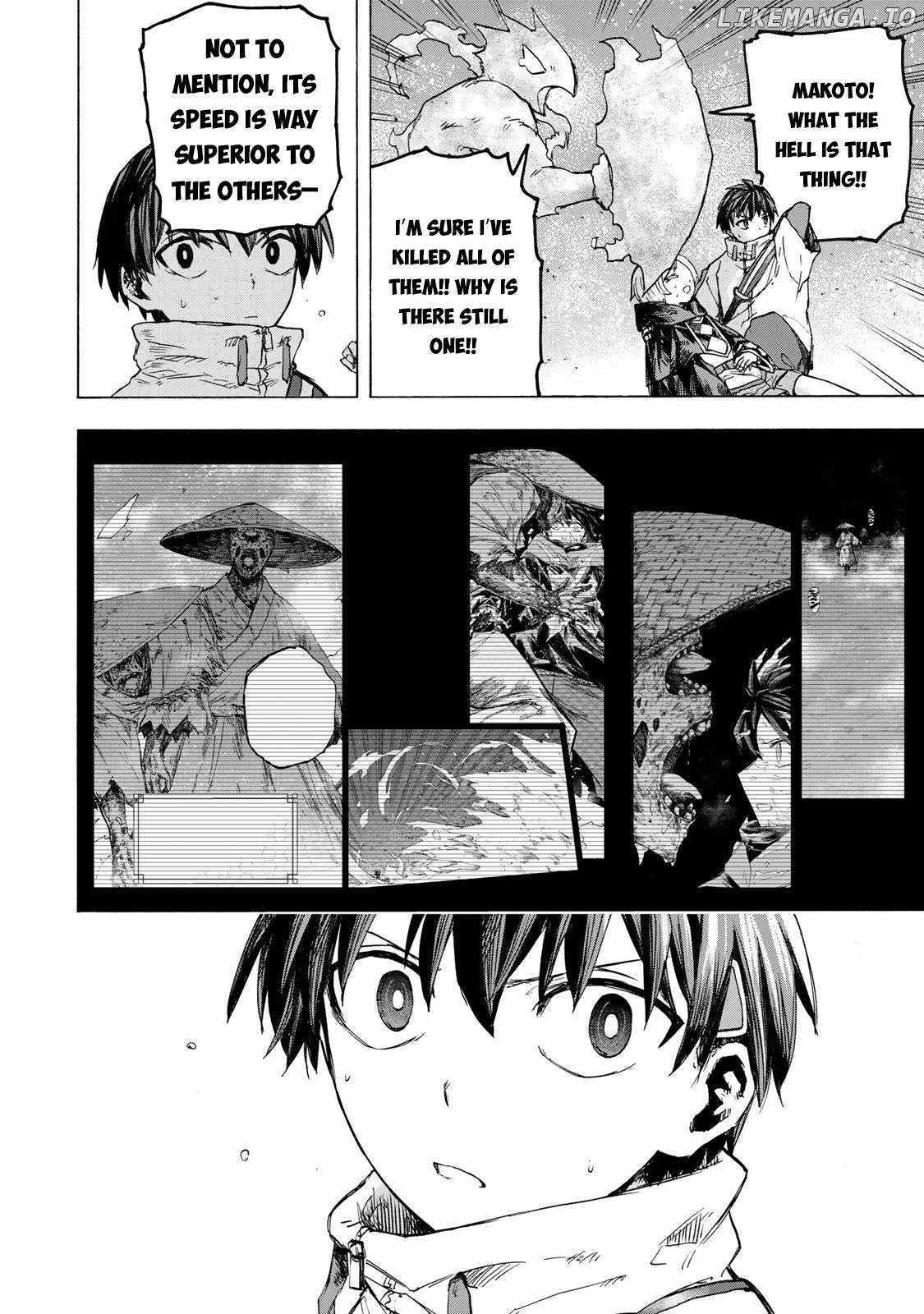 Saikyou de Saisoku no Mugen Level Up Chapter 55 - Page 10