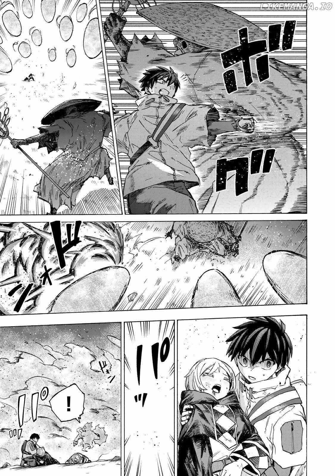 Saikyou de Saisoku no Mugen Level Up Chapter 55 - Page 9