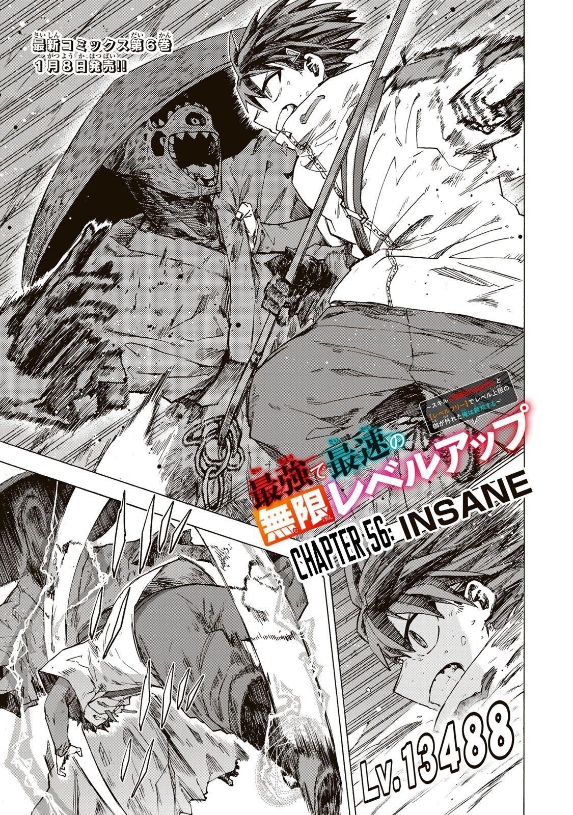 Saikyou de Saisoku no Mugen Level Up Chapter 56 - Page 1