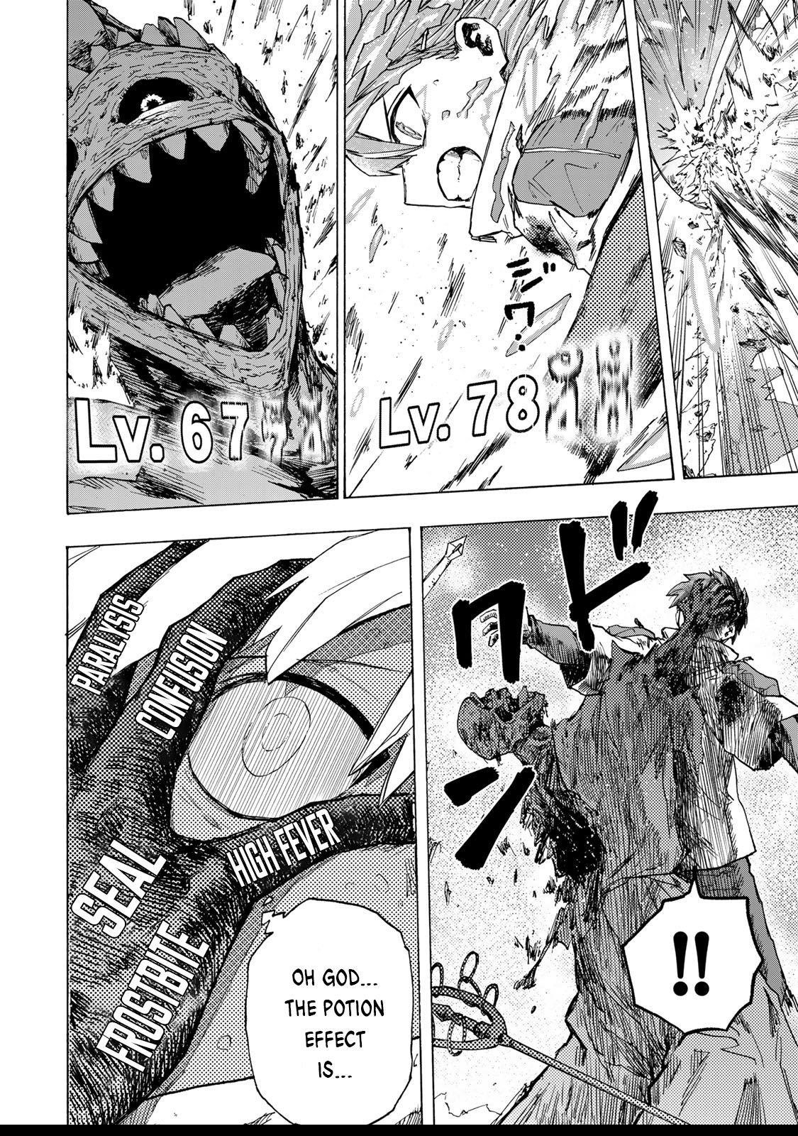 Saikyou de Saisoku no Mugen Level Up Chapter 56 - Page 10