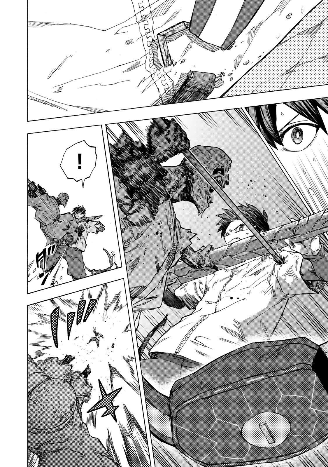 Saikyou de Saisoku no Mugen Level Up Chapter 56 - Page 6