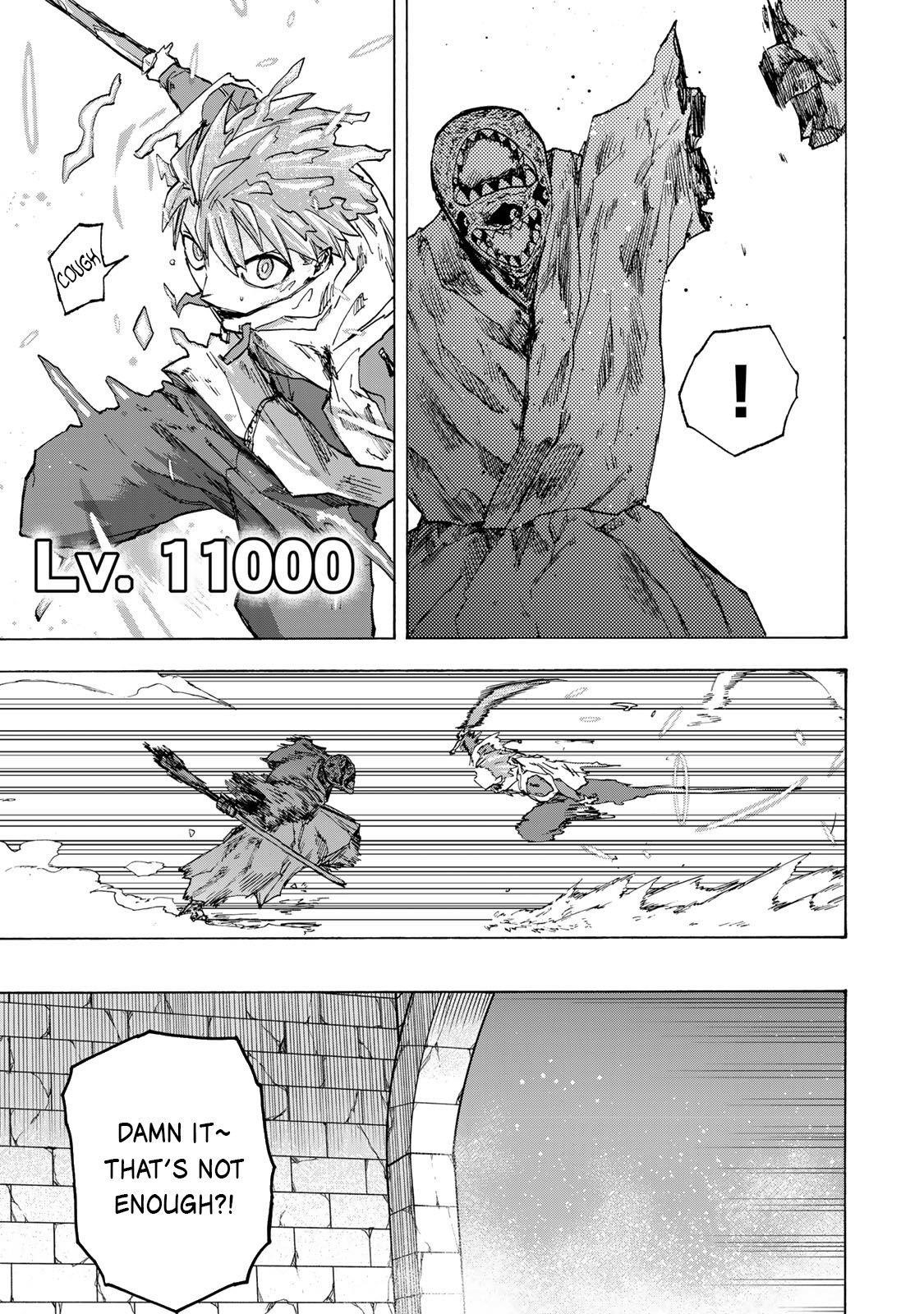 Saikyou de Saisoku no Mugen Level Up Chapter 56 - Page 7