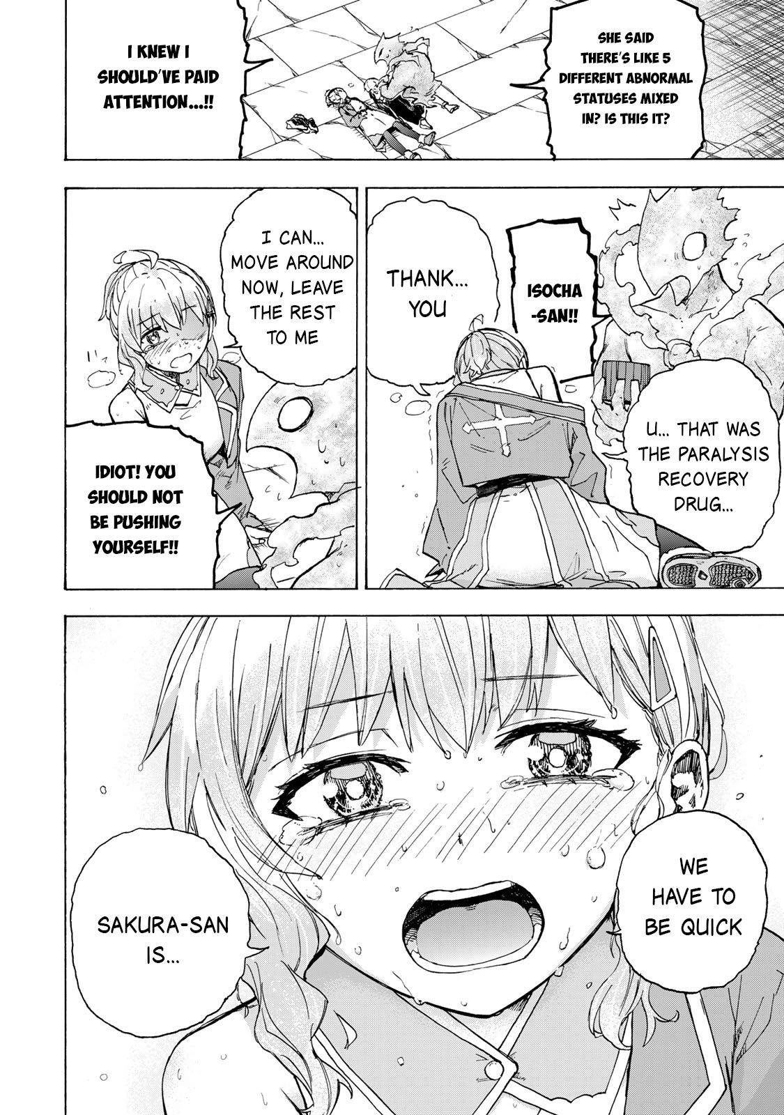 Saikyou de Saisoku no Mugen Level Up Chapter 56 - Page 8