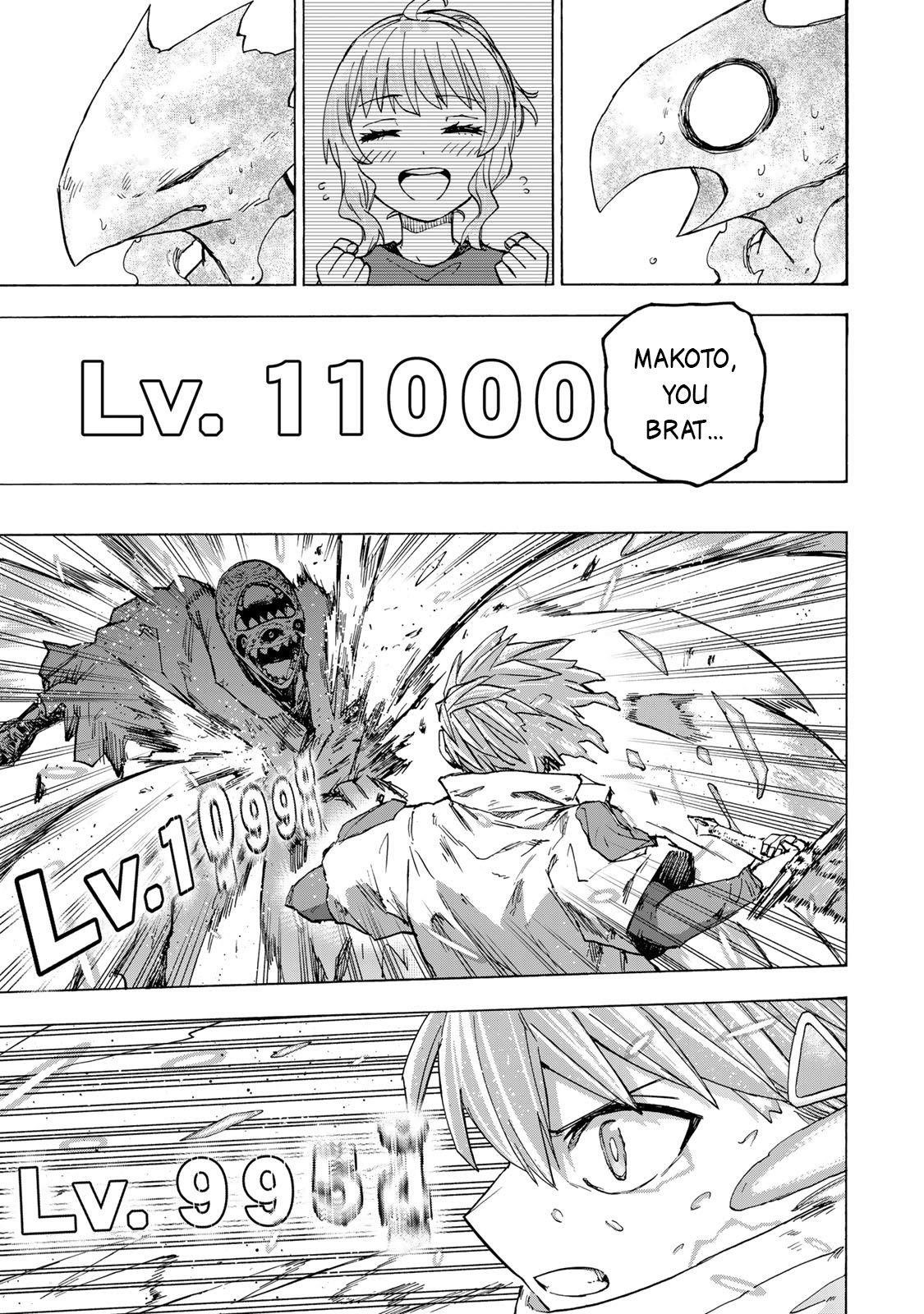 Saikyou de Saisoku no Mugen Level Up Chapter 56 - Page 9