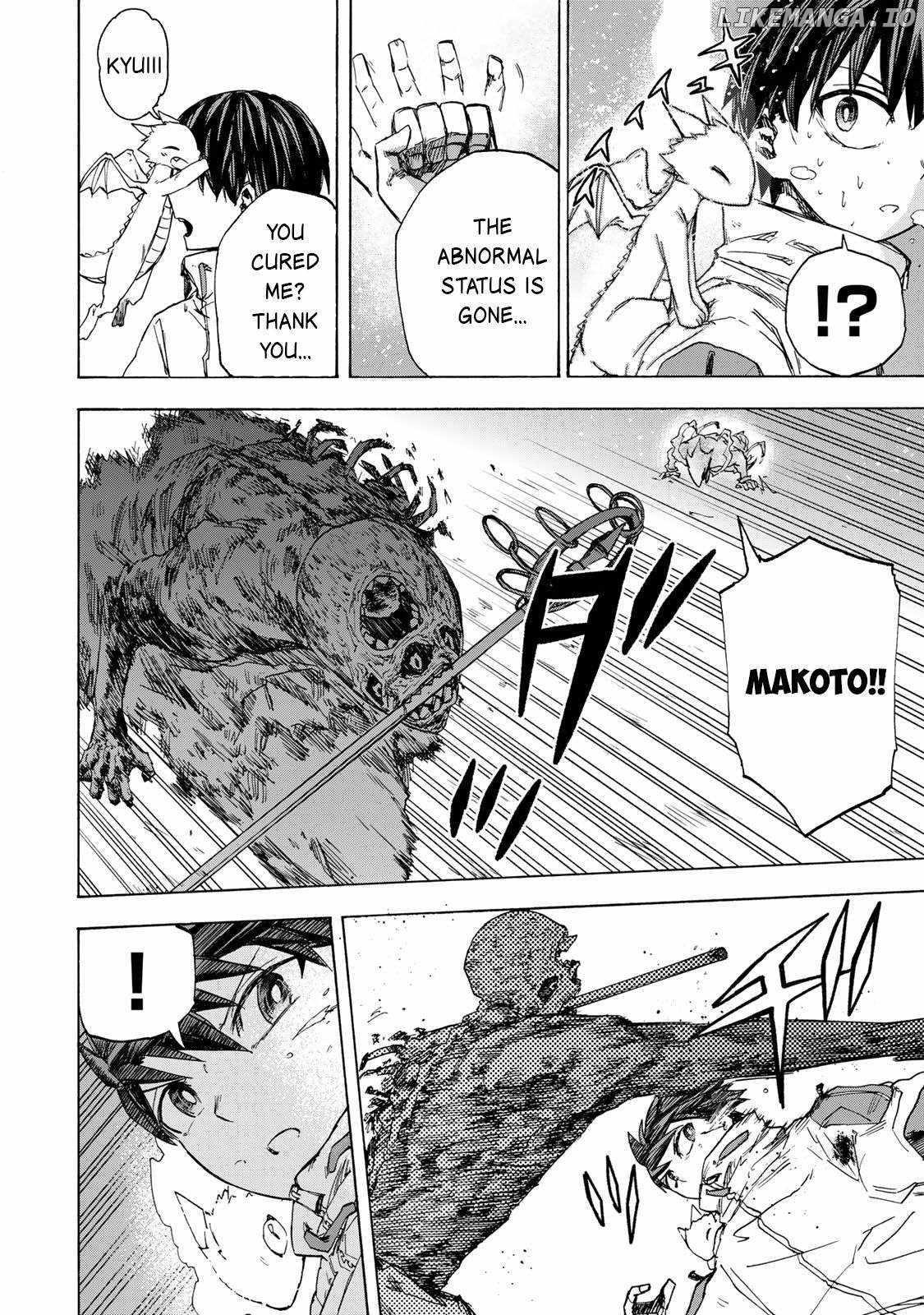 Saikyou de Saisoku no Mugen Level Up Chapter 57 - Page 4