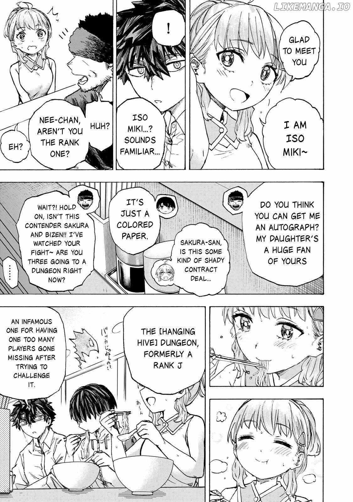 Saikyou de Saisoku no Mugen Level Up Chapter 60 - Page 3