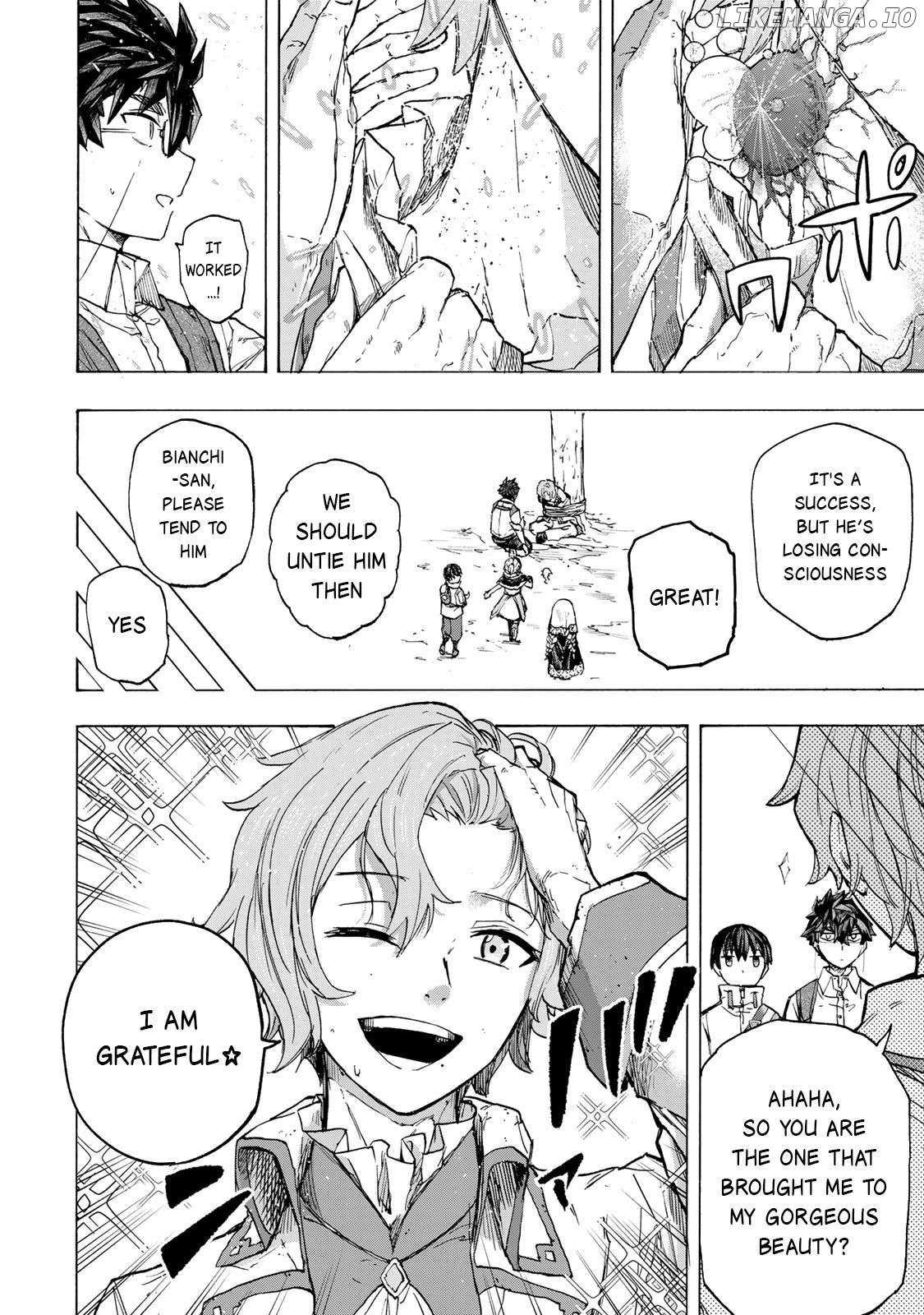 Saikyou de Saisoku no Mugen Level Up Chapter 62 - Page 12