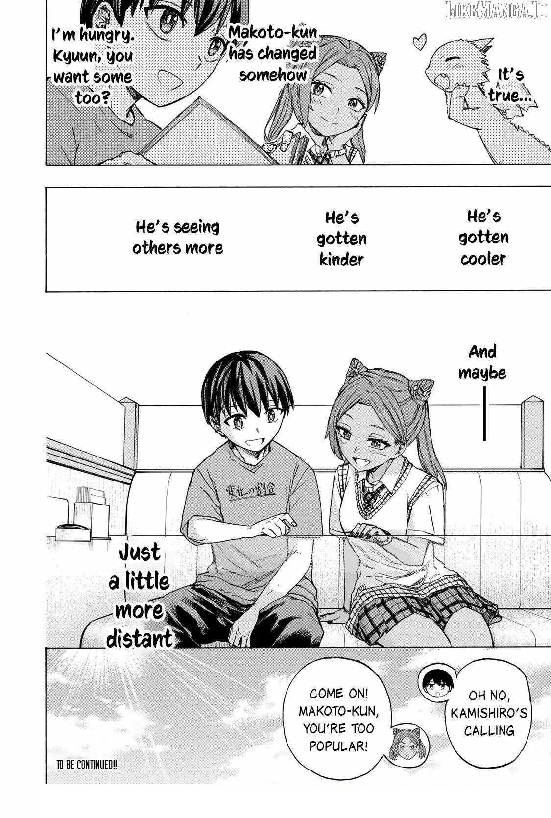 Saikyou de Saisoku no Mugen Level Up Chapter 65 - Page 18