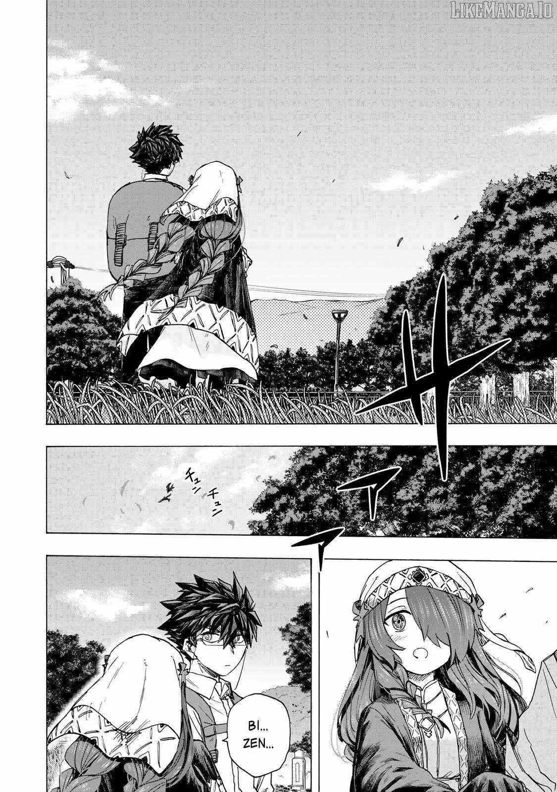 Saikyou de Saisoku no Mugen Level Up Chapter 65 - Page 6