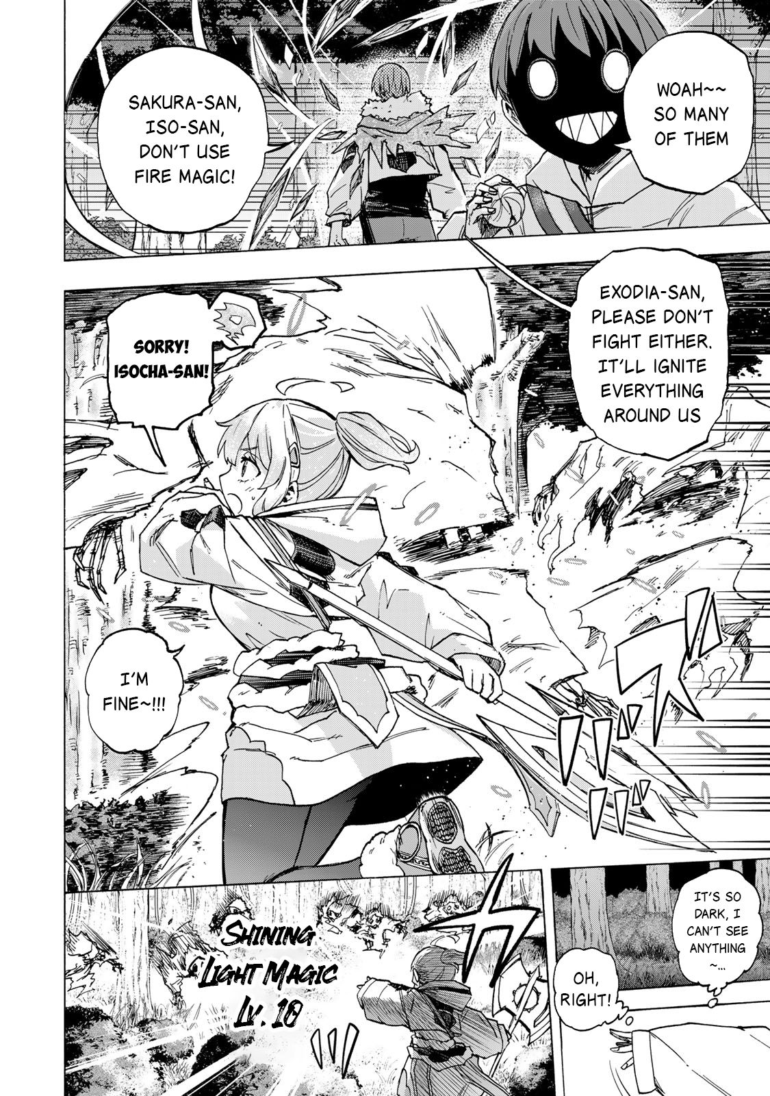 Saikyou de Saisoku no Mugen Level Up Chapter 67 - Page 6