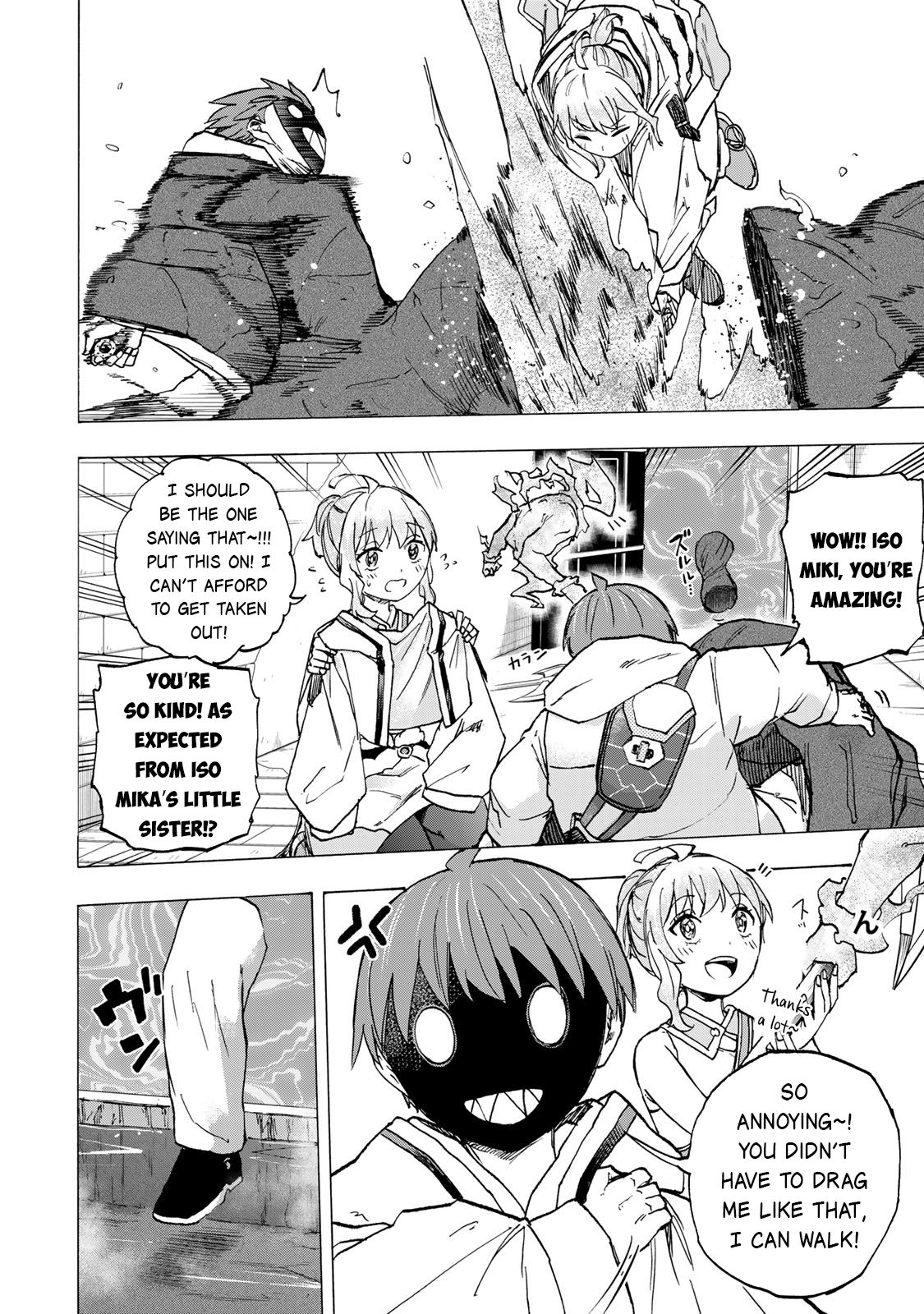 Saikyou de Saisoku no Mugen Level Up Chapter 68 - Page 10