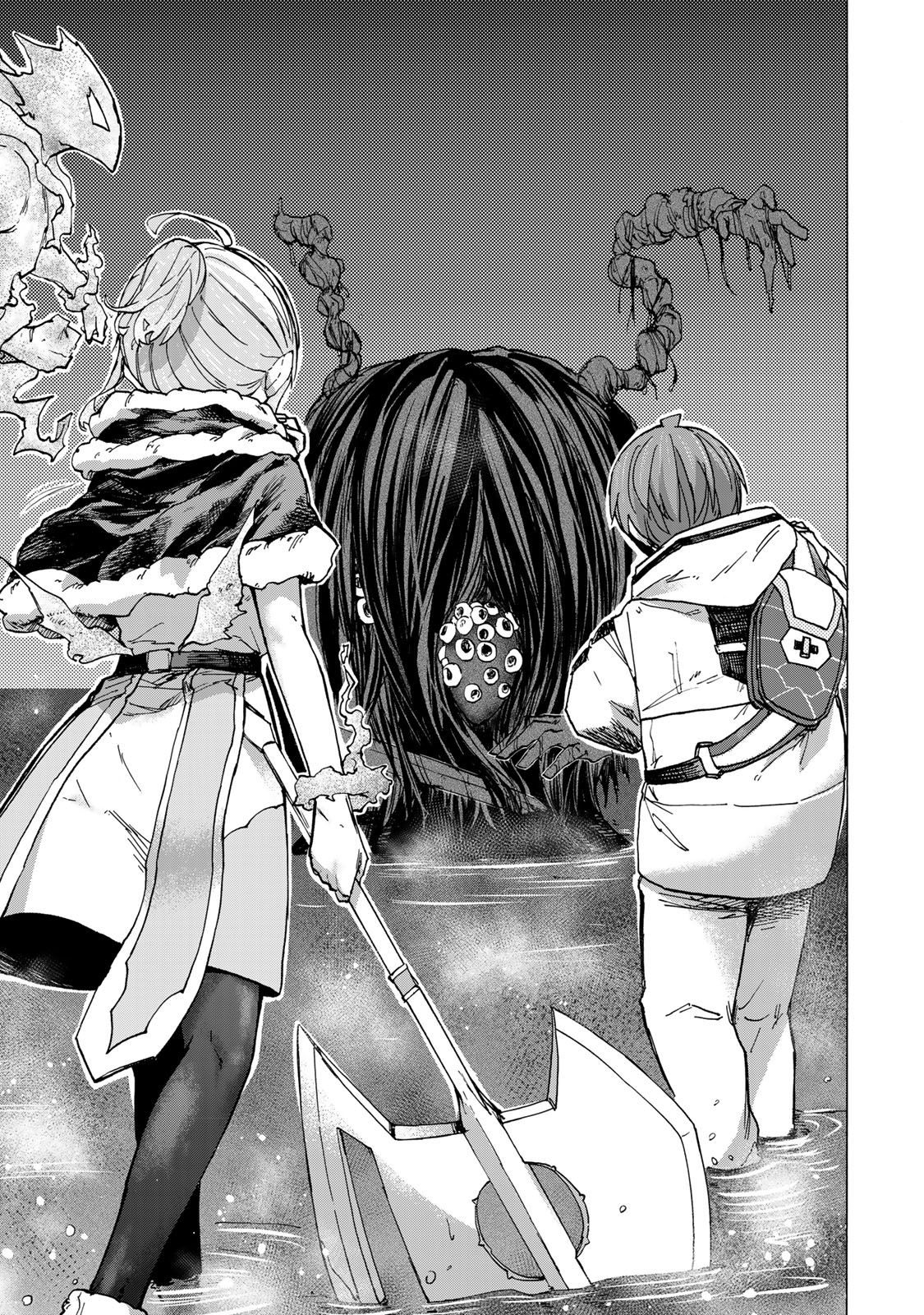 Saikyou de Saisoku no Mugen Level Up Chapter 68 - Page 11