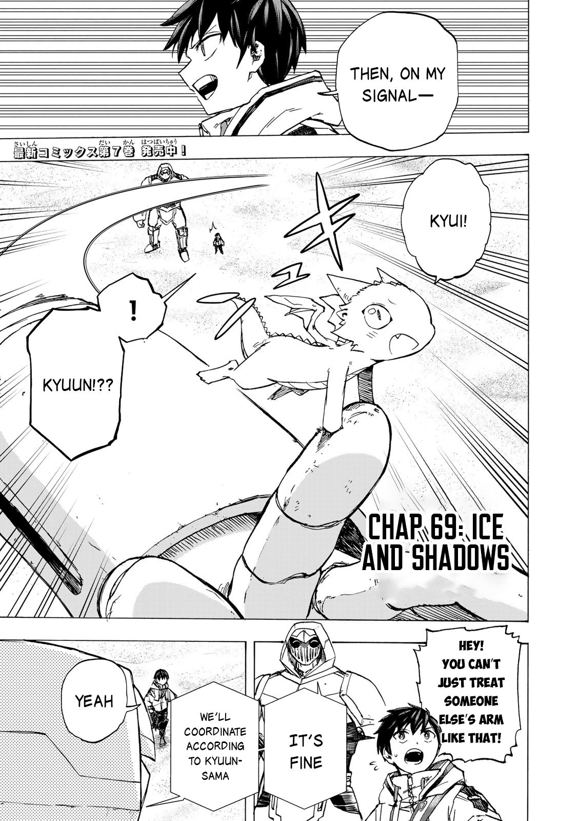 Saikyou de Saisoku no Mugen Level Up Chapter 69 - Page 1