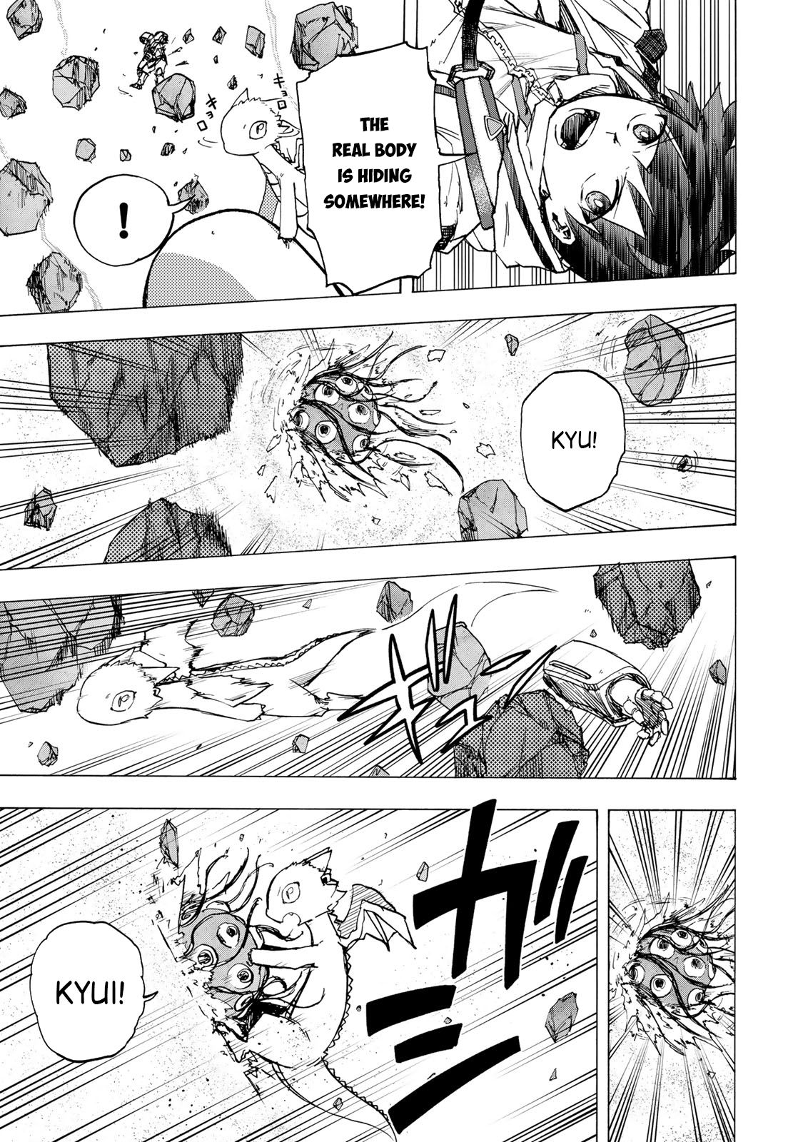 Saikyou de Saisoku no Mugen Level Up Chapter 69 - Page 5