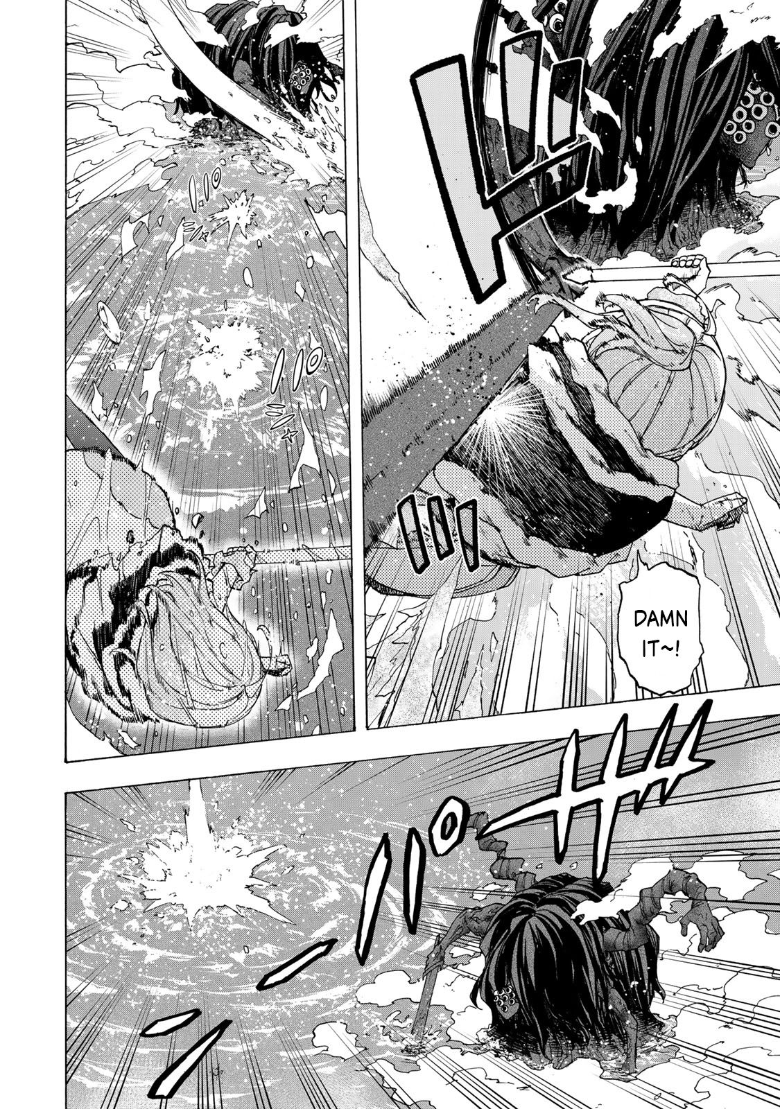 Saikyou de Saisoku no Mugen Level Up Chapter 70 - Page 4