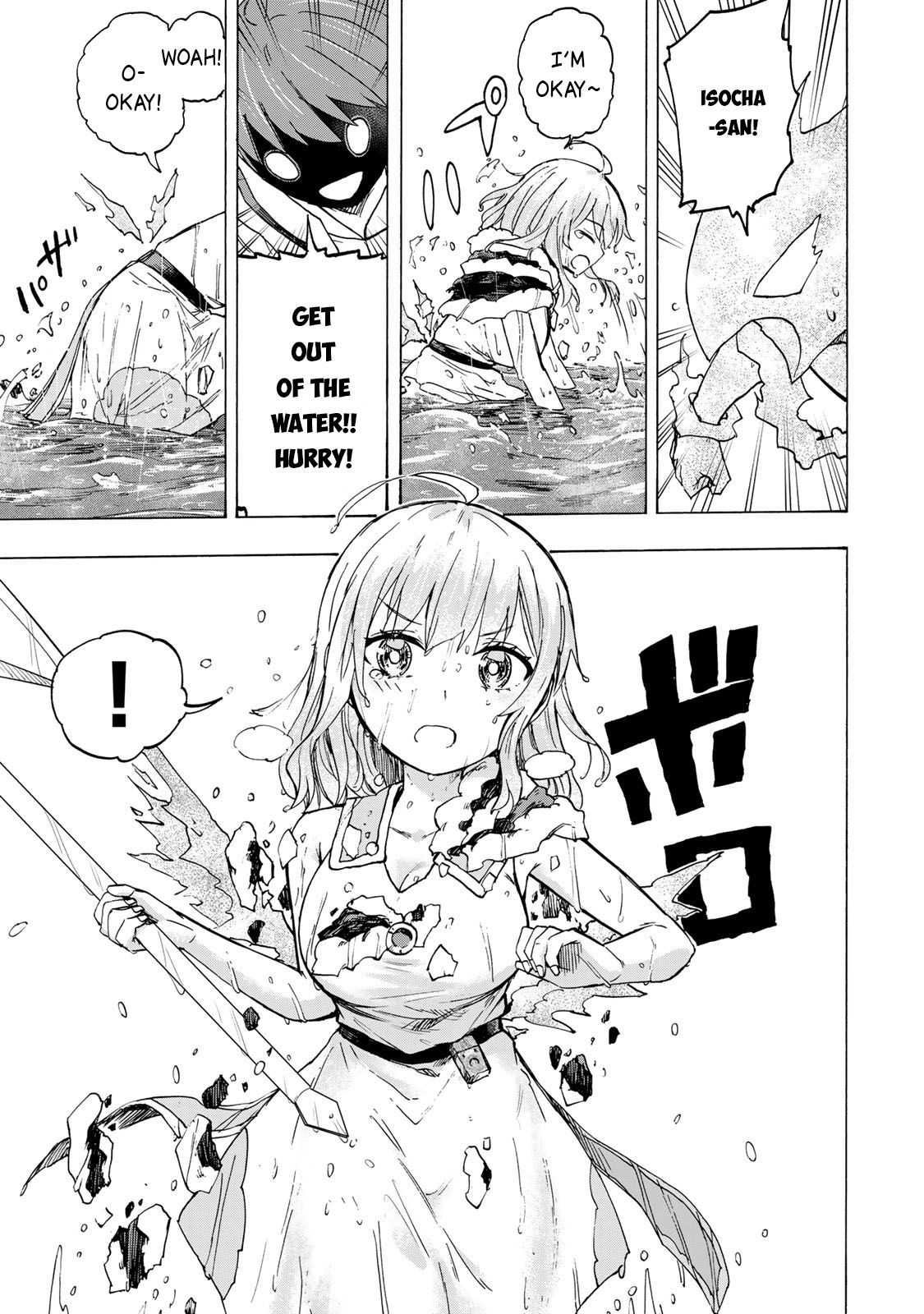 Saikyou de Saisoku no Mugen Level Up Chapter 70 - Page 5