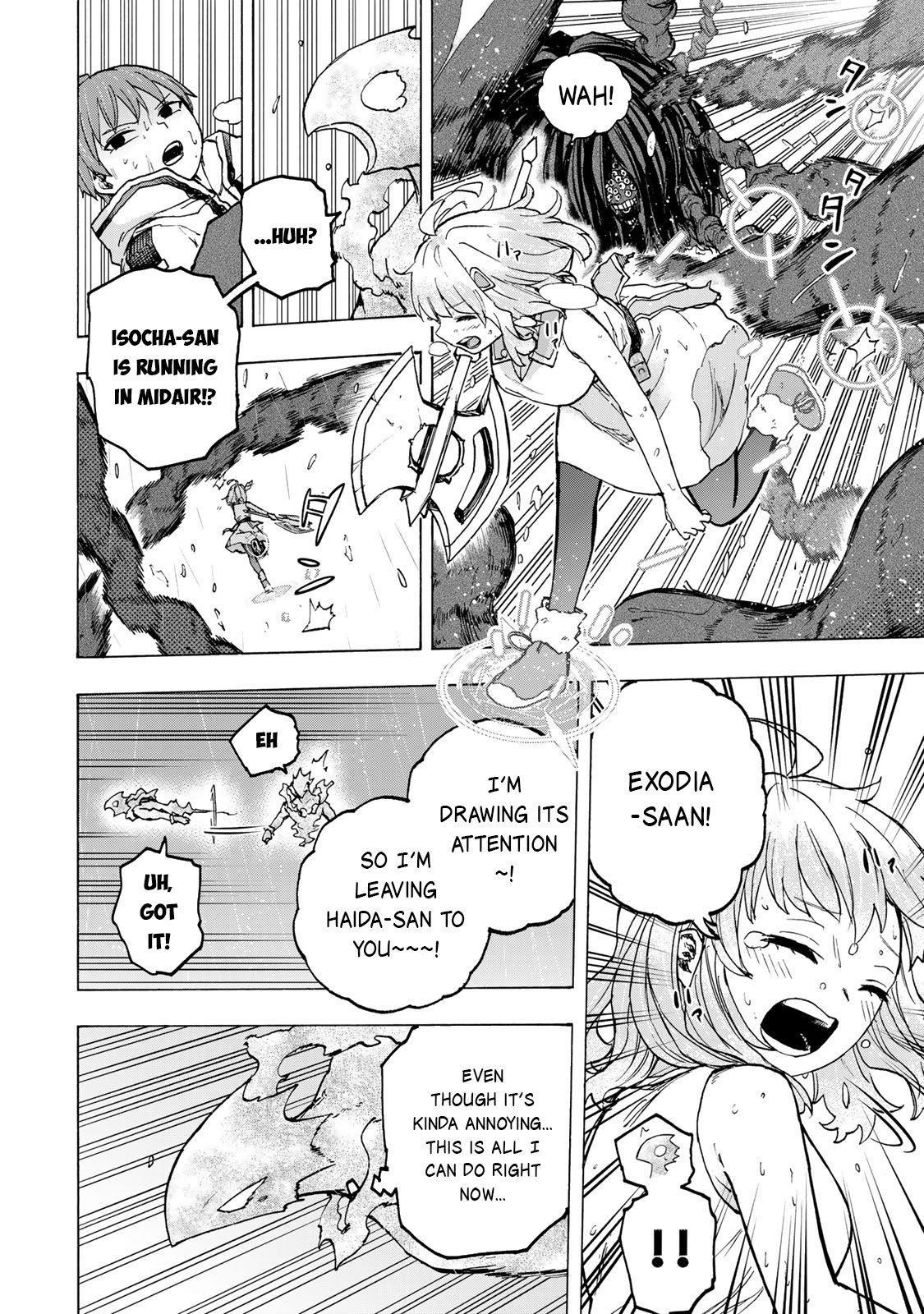 Saikyou de Saisoku no Mugen Level Up Chapter 71 - Page 4